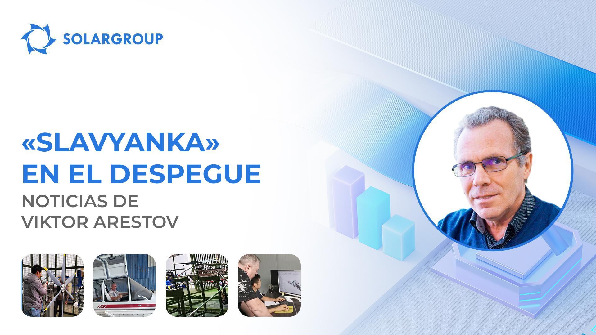 La tecnología "Slavyanka" en aeronaves innovadoras