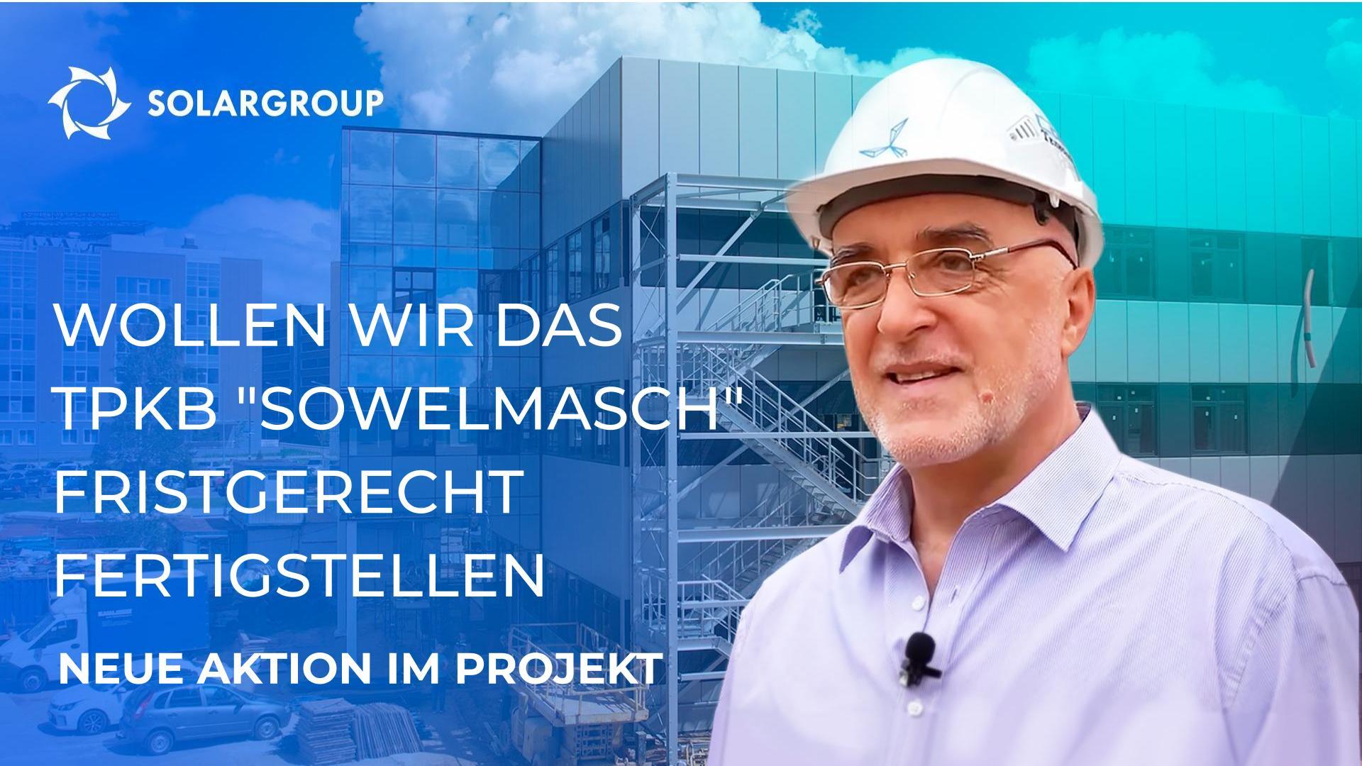 Kaufen Sie ein neues Paket oder stocken Sie Ihr aktuelles Paket auf — und Sie erhalten bis zu 50 % Bonusanteile
