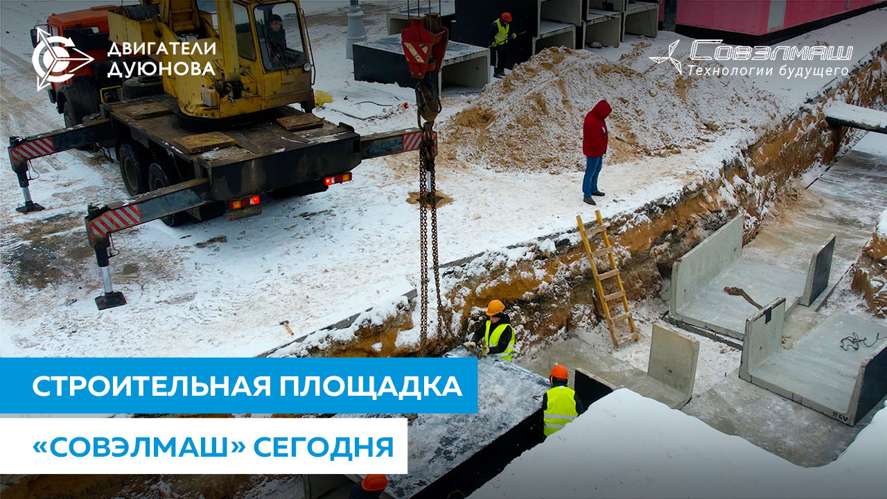 Монтаж межкомнатных перегородок и работы с инженерными сетями: новости со строительной площадки