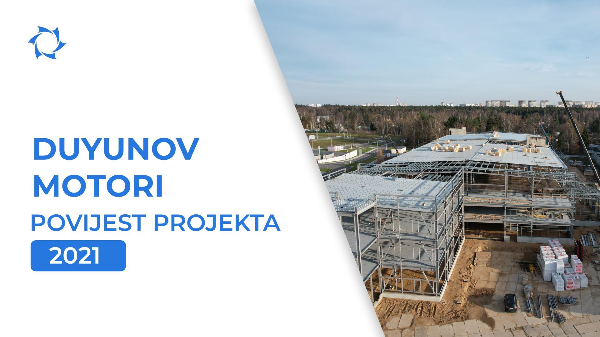 Izgradnja novog unatoč krizi: 2021. godina za projekt