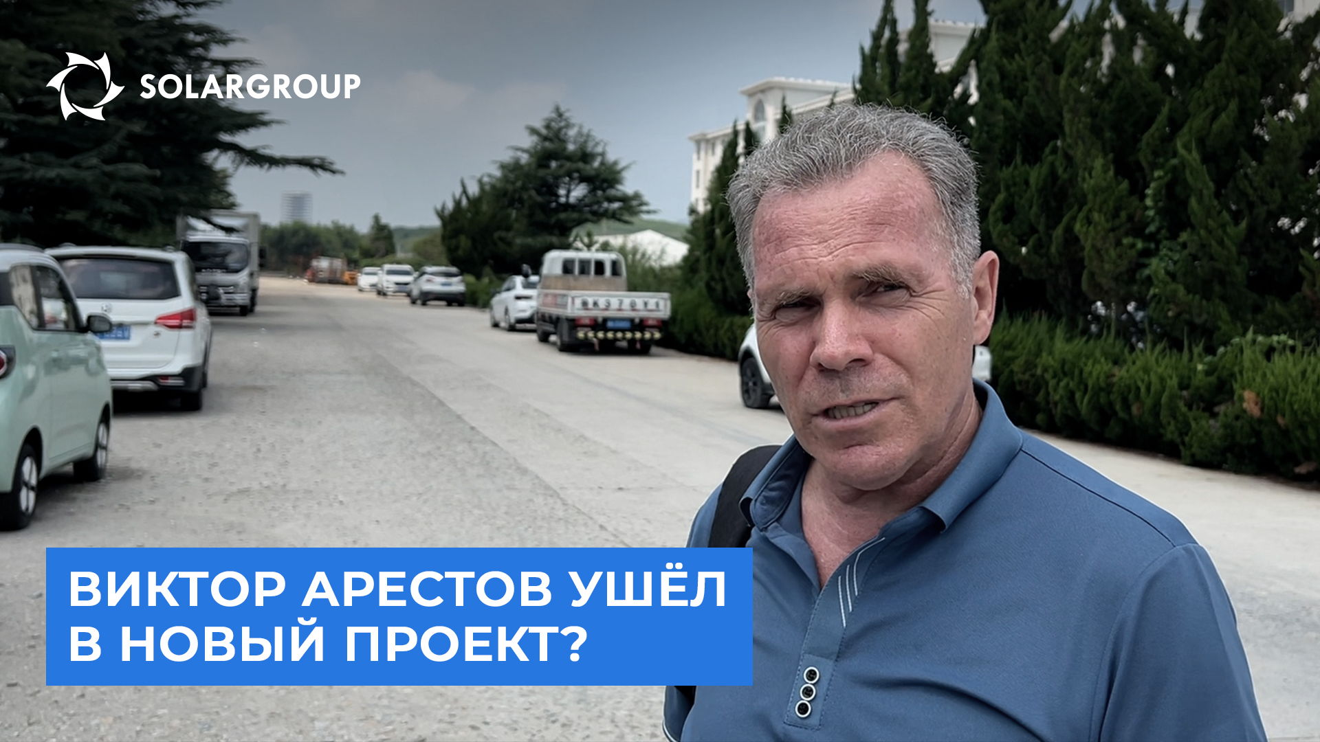 Где дроны на «Славянке» полетят раньше: в России или Китае?