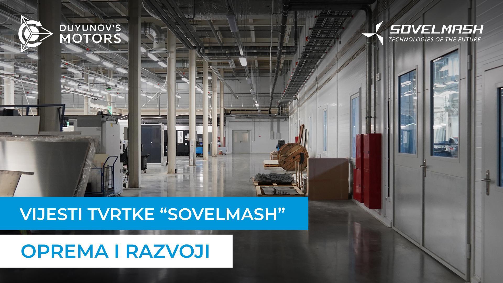 Kako se PITC "Sovelmash" priprema za puštanje u pogon?