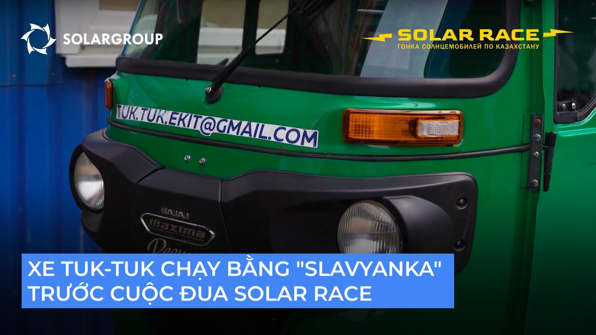Chỉ còn chưa đầy 24 giờ nữa là bắt đầu Solar Race 2023