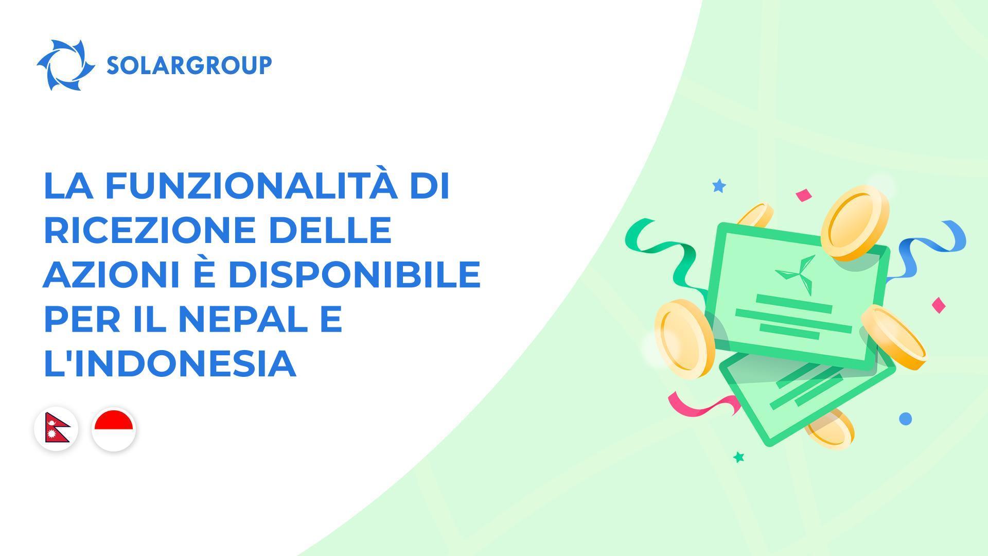 Stiamo aprendo la funzionalità per altri due paesi