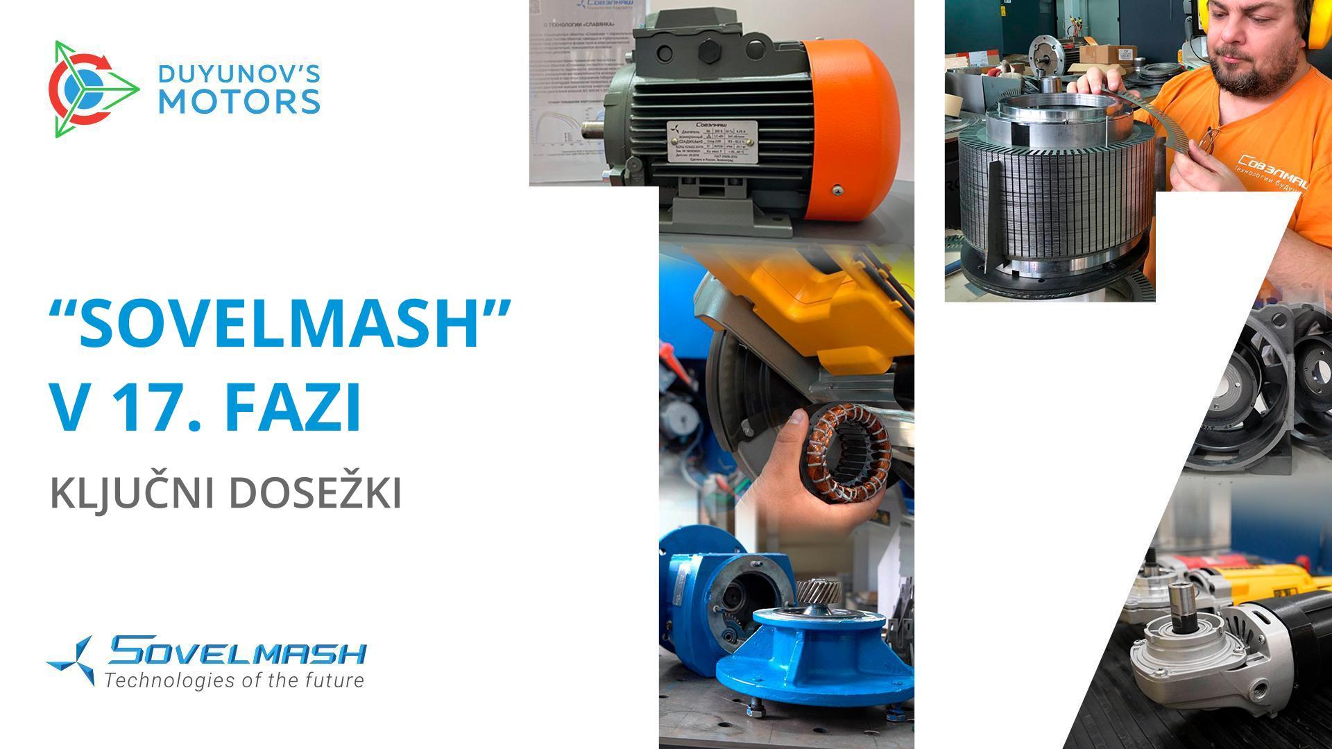 Rezultati podjetja "Sovelmash" v 17. fazi: patenti, razvojni produkti, dogodki