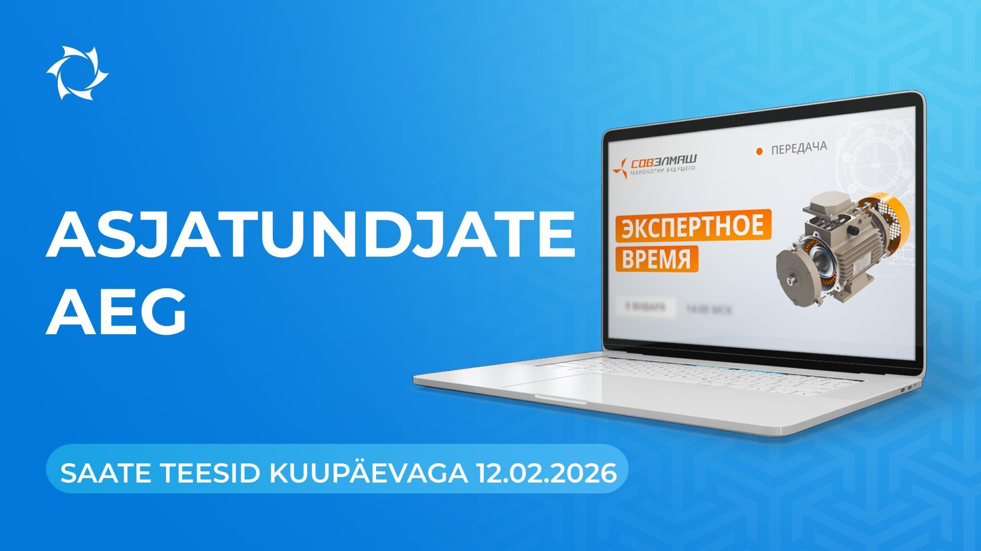 Peamised uudised ja vastused küsimustele Dmitri Dujunovilt