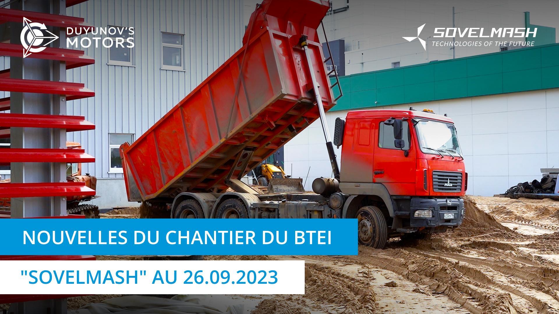 Achèvement des principaux travaux de réseaux de viabilisation : Dmitry DUYUNOV vous parle de l'état d'avancement de la construction du BTEI