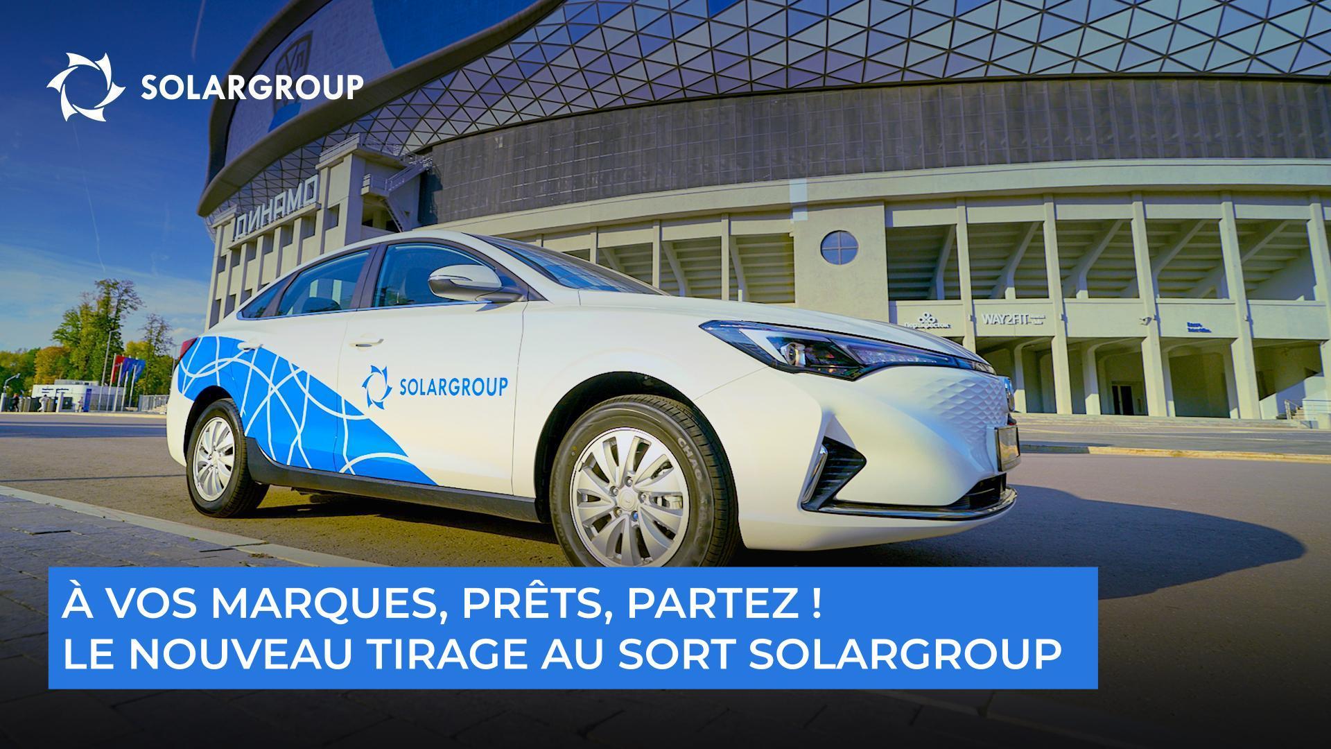 Véhicule et motos électriques en cadeau : quels prix SOLARGROUP a-t-elle préparés pour les investisseurs ?
