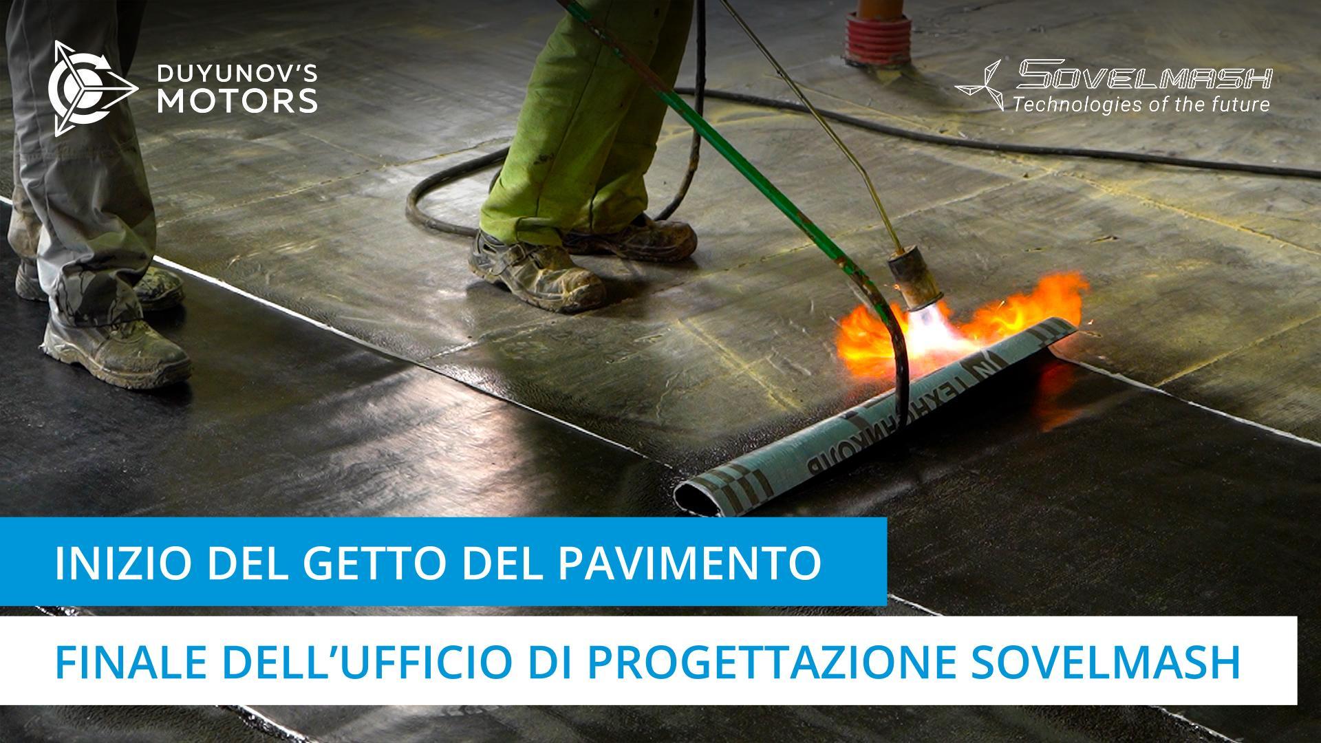 Inizio del getto della pavimentazione finale presso l'ufficio di progettazione Sovelmash