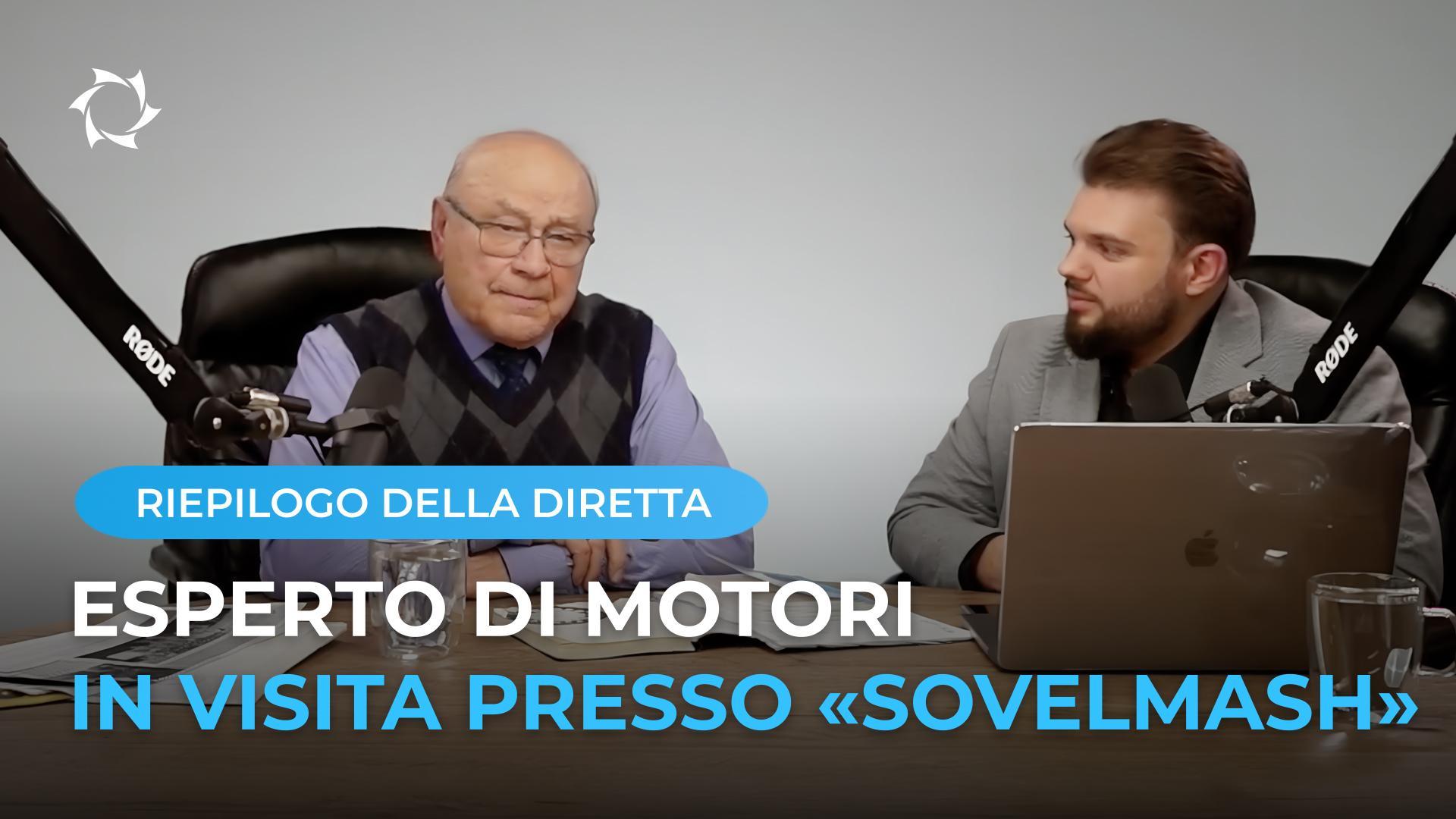 L'ex avversario di «Sovelmash», l'accademico Lev Makarov, è rimasto entusiasta dell'ufficio di progettazione!