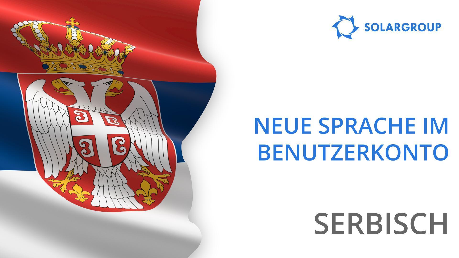 Das Benutzerkonto ist jetzt auch auf Serbisch verfügbar