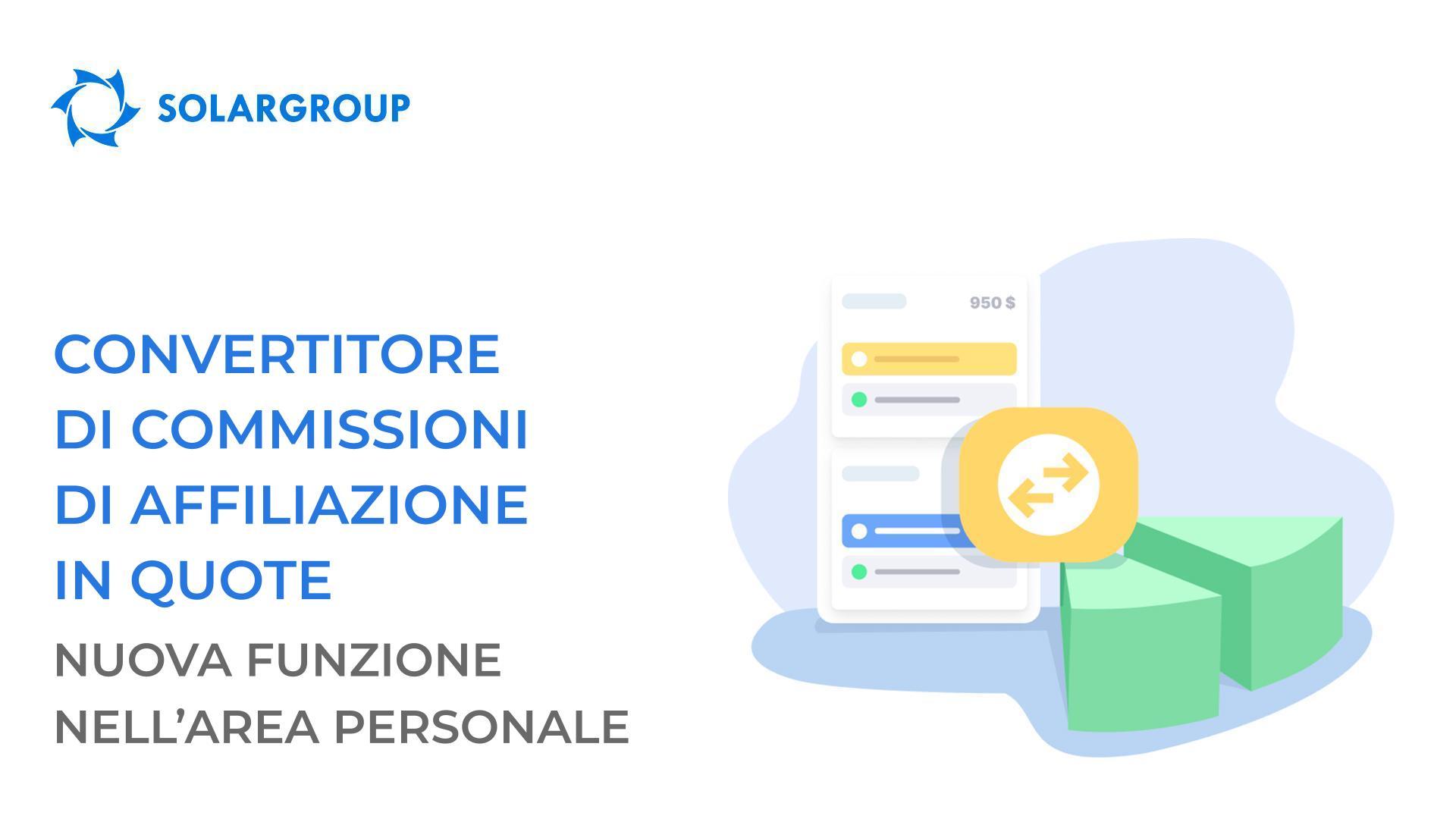 Convertitore di commissioni di affiliazione in quote: nuova funzione nell'area personale