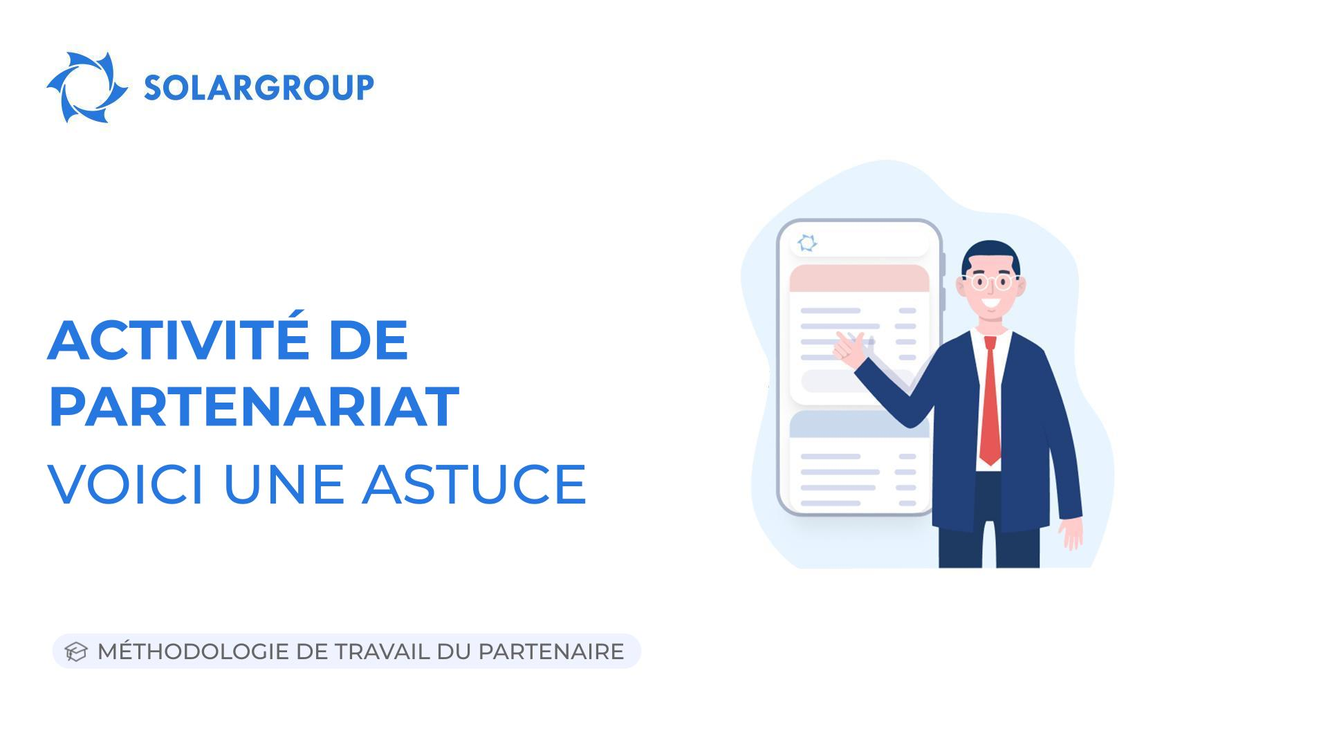 Activité de partenariat. Voici une astuce | Méthodologie de travail du partenaire