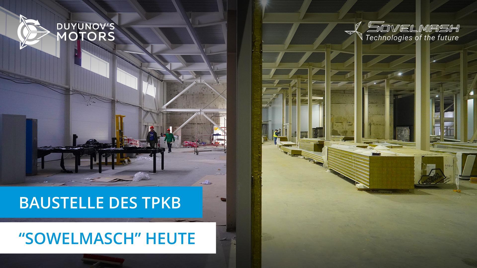 "Sowelmasch"-Baustelle heute