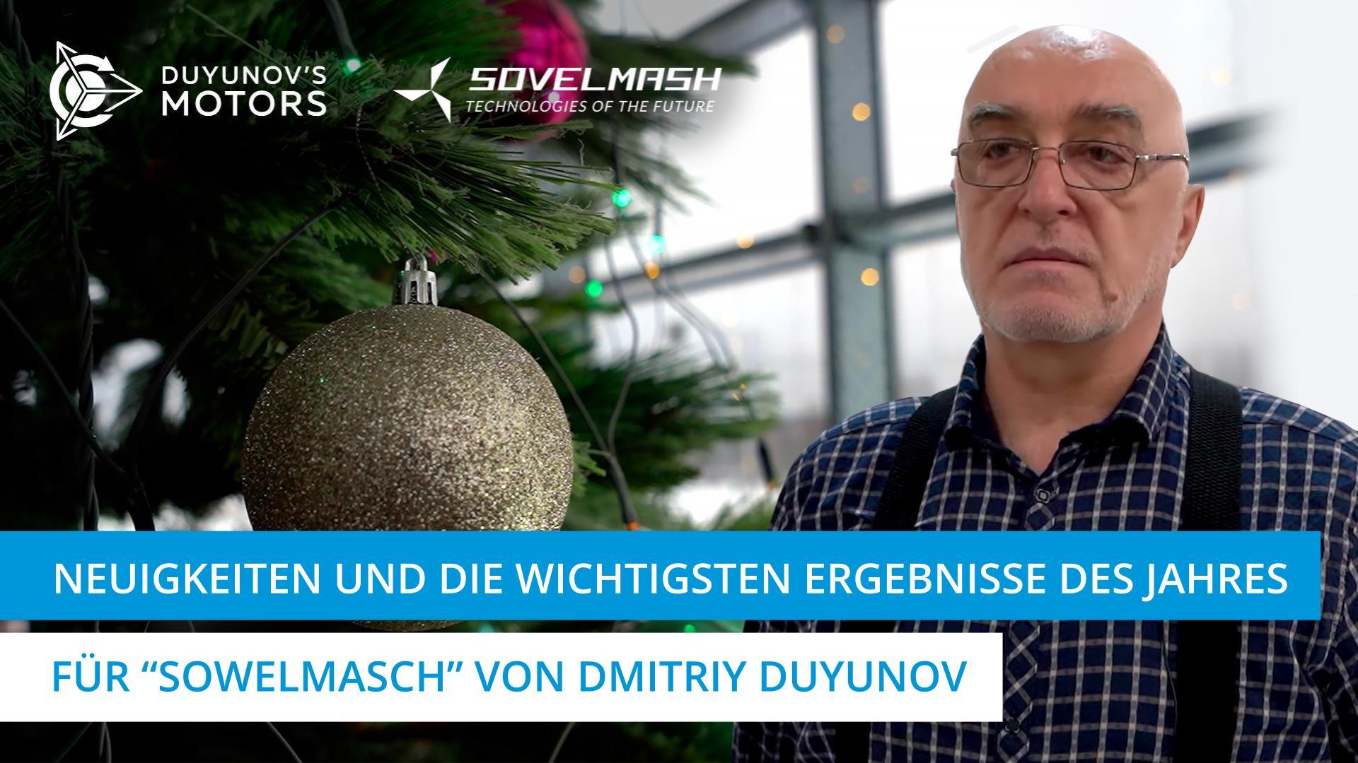 "Sowelmasch" endet das Jahr 2023 mit einem Paukenschlag!