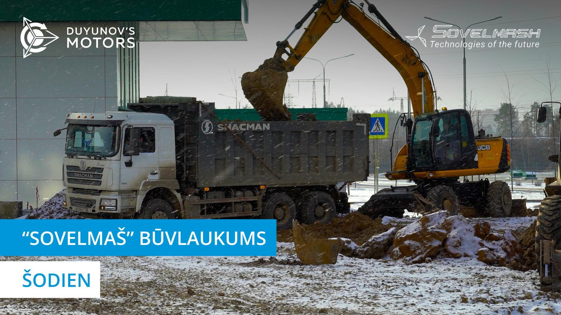 Ūdens, asfalts un gaisma: kas jauns «Sovelmaš» PKTB būvniecībā