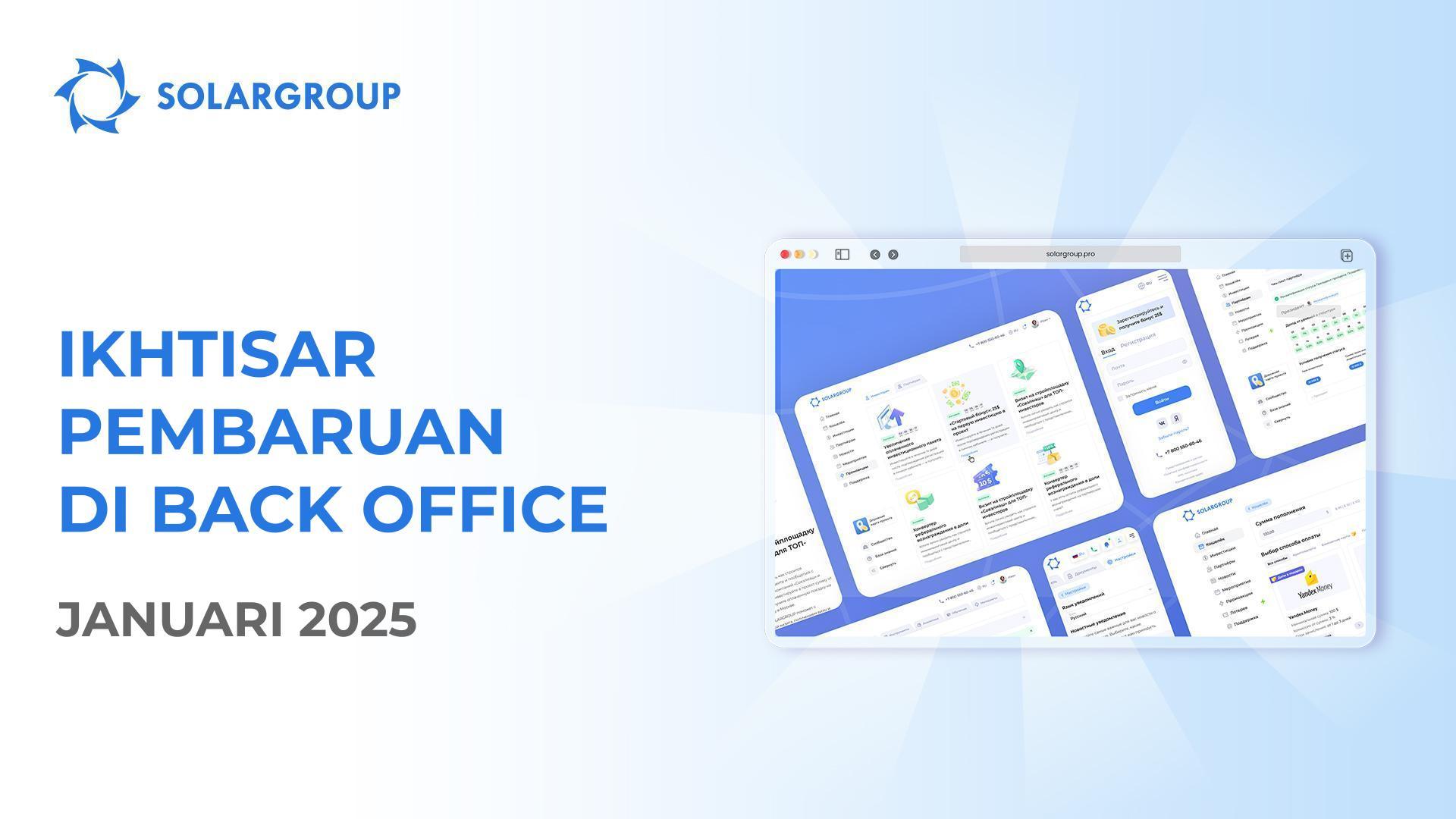 Peningkatan pada platform TI SOLARGROUP
