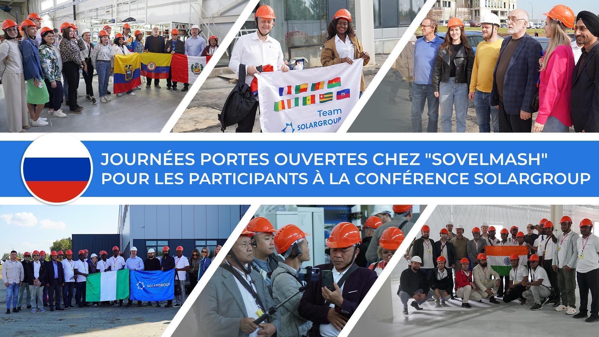Délégations internationales sur le chantier "Sovelmash"
