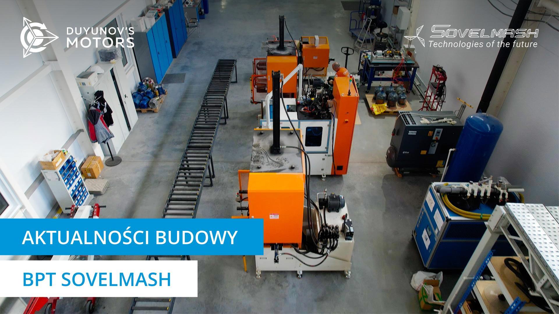 Zagospodarowanie terenu i prace rozruchowe: nowe wideo z placu budowy Sovelmash
