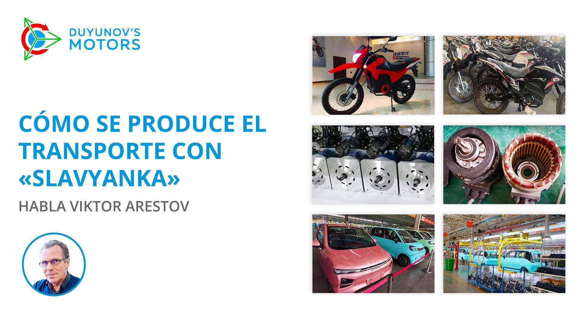 Cómo se produce el transporte con "Slavyanka": habla Viktor Arestov