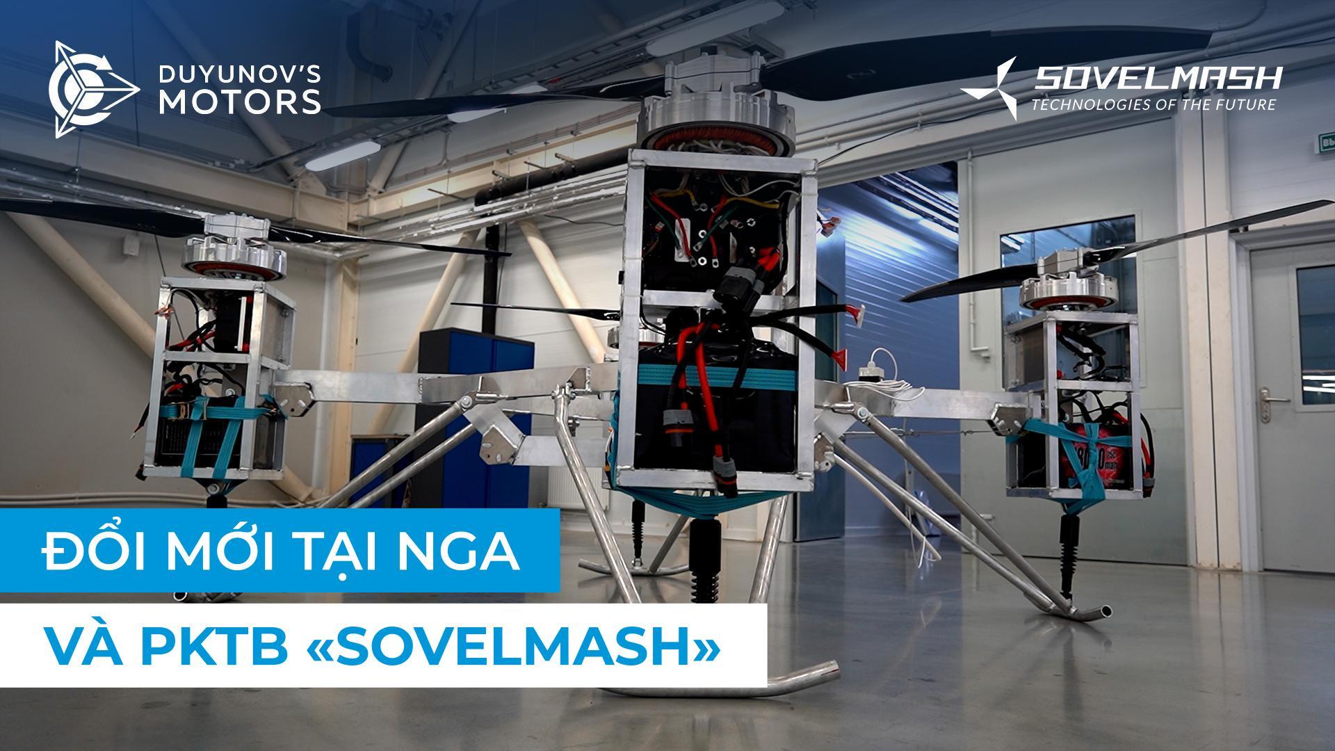 Phát triển và sản xuất tại PKTB «Sovelmash»: tổng quan từ Dmitry Duyunov