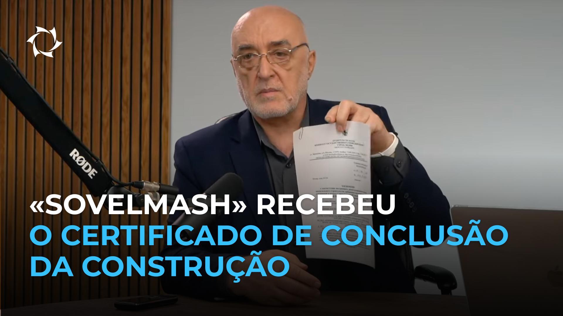 Um marco histórico para o projeto!