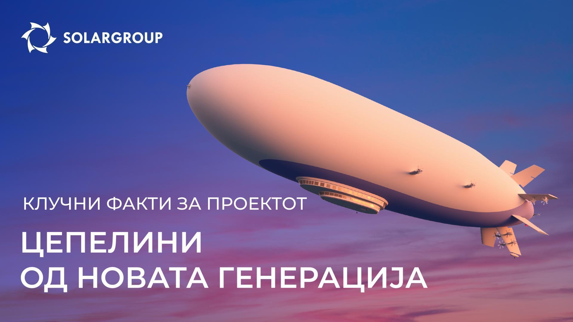 Дознајте нешто повеќе за проектот и за тоа како може да заработувате од него