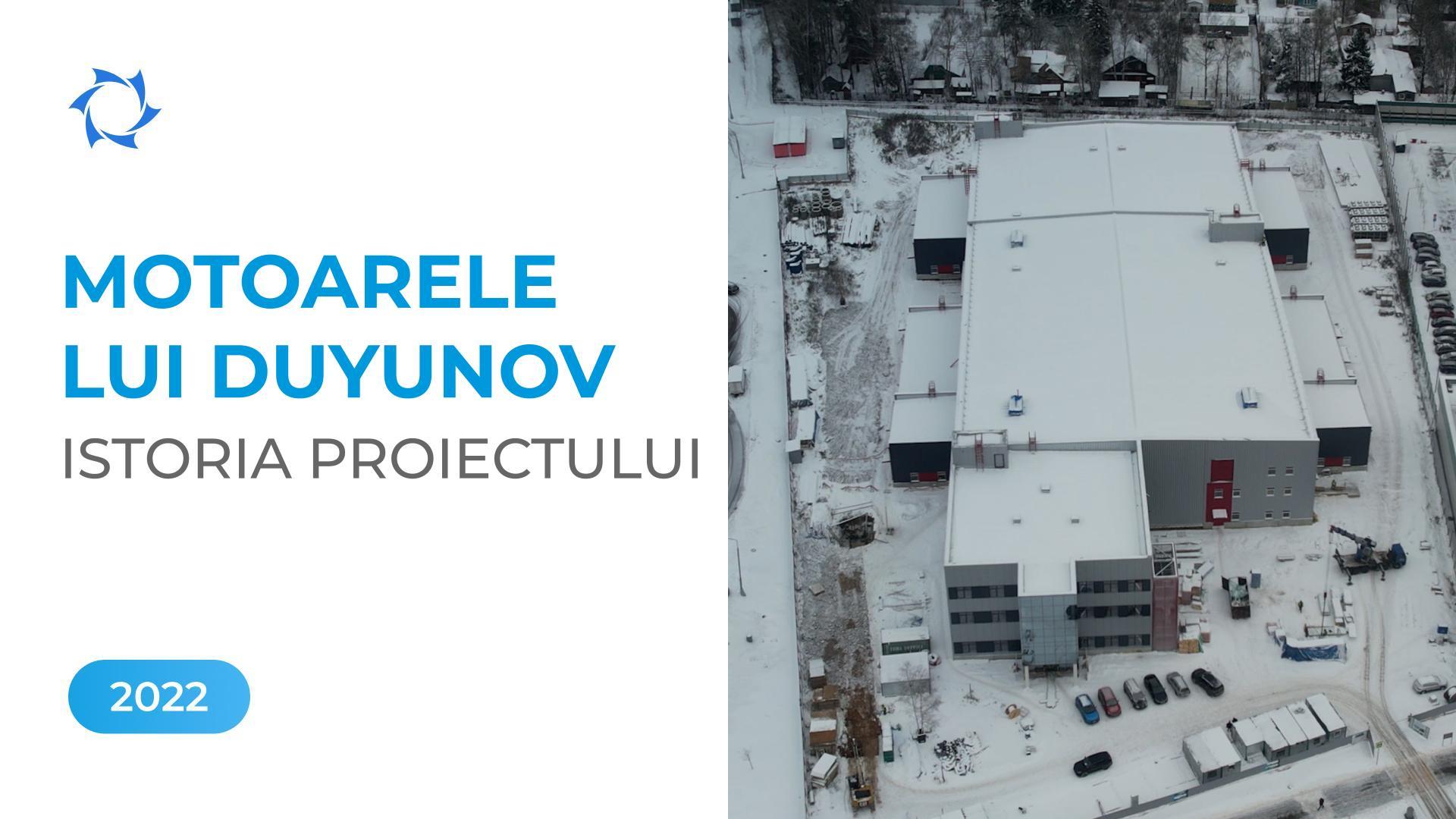 Tehnologiile „Sovelmash” primesc recunoaștere: anul 2022 în istoria proiectului