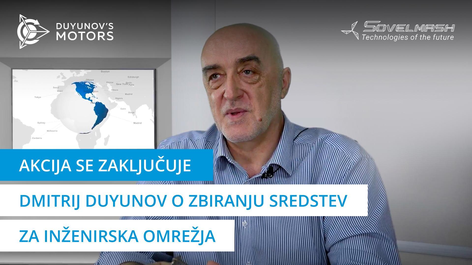 31. avgust — zadnji dan najbolj donosne promocije v zgodovini projekta