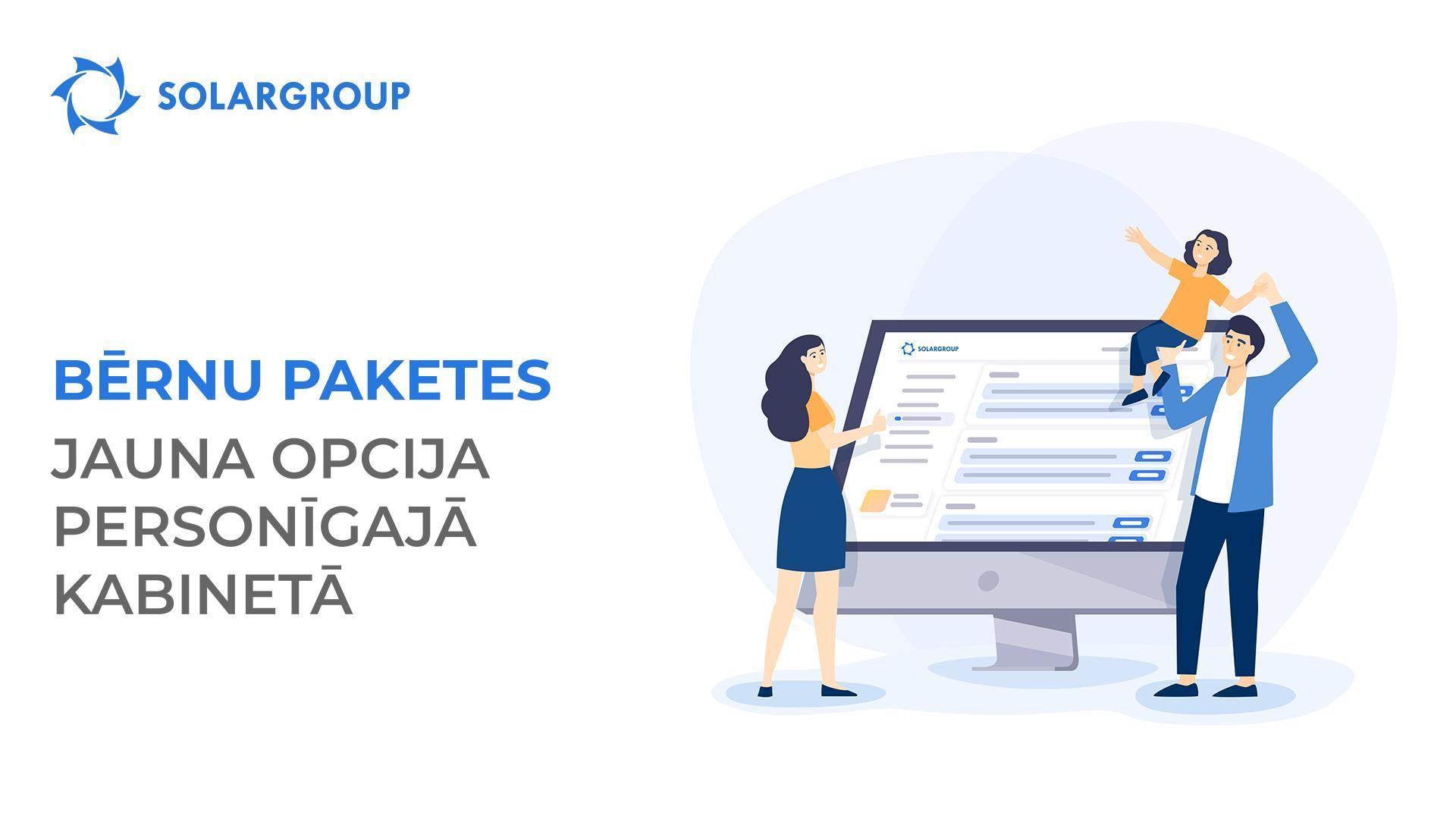 Bērnu investīciju paketes: investējiet nākotnē!