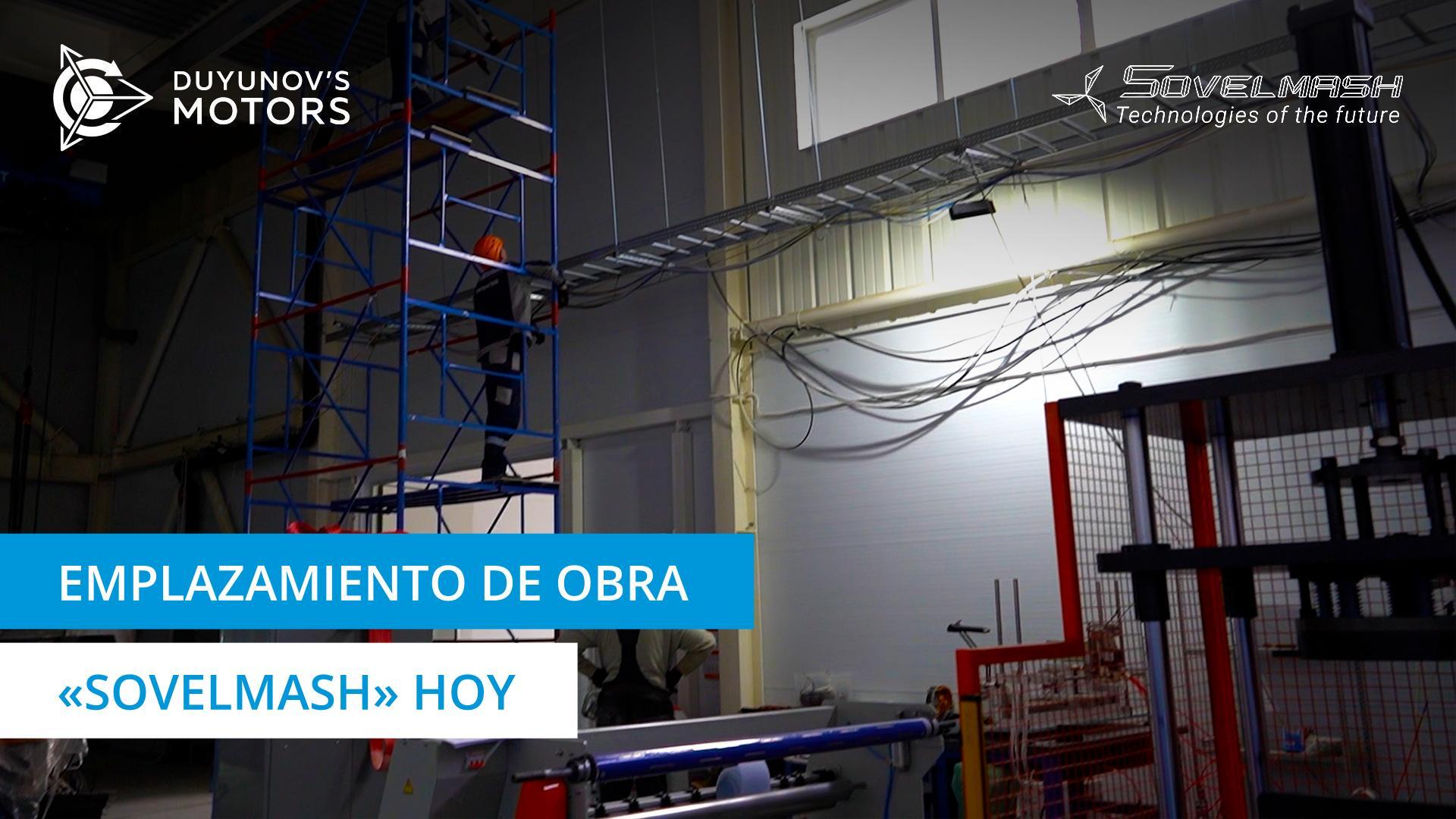 Últimas novedades de la construcción de la OTPD "Sovelmash"