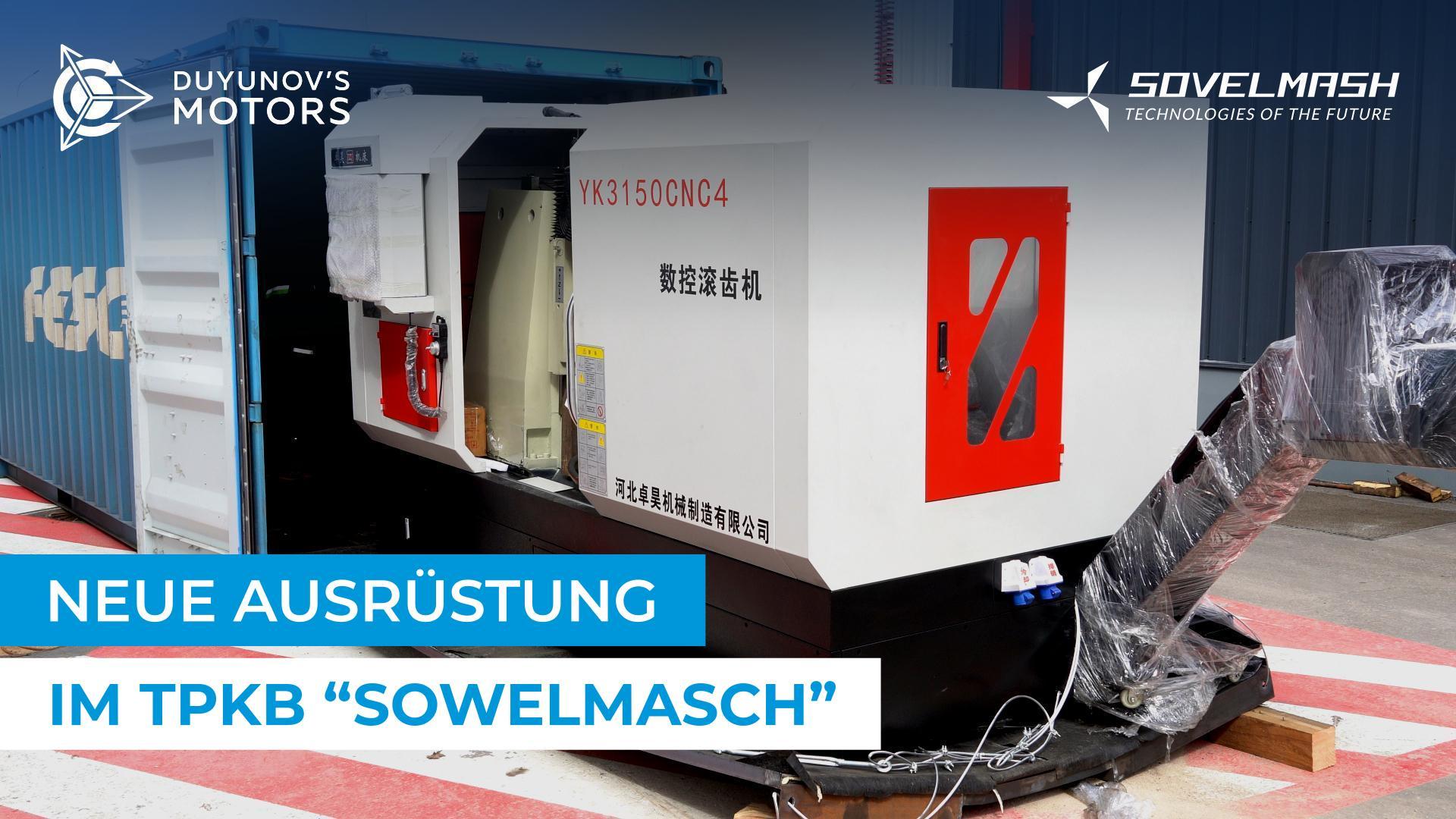Wie schreiten die Vorbereitungen zur Inbetriebnahme des Unternehmens voran?