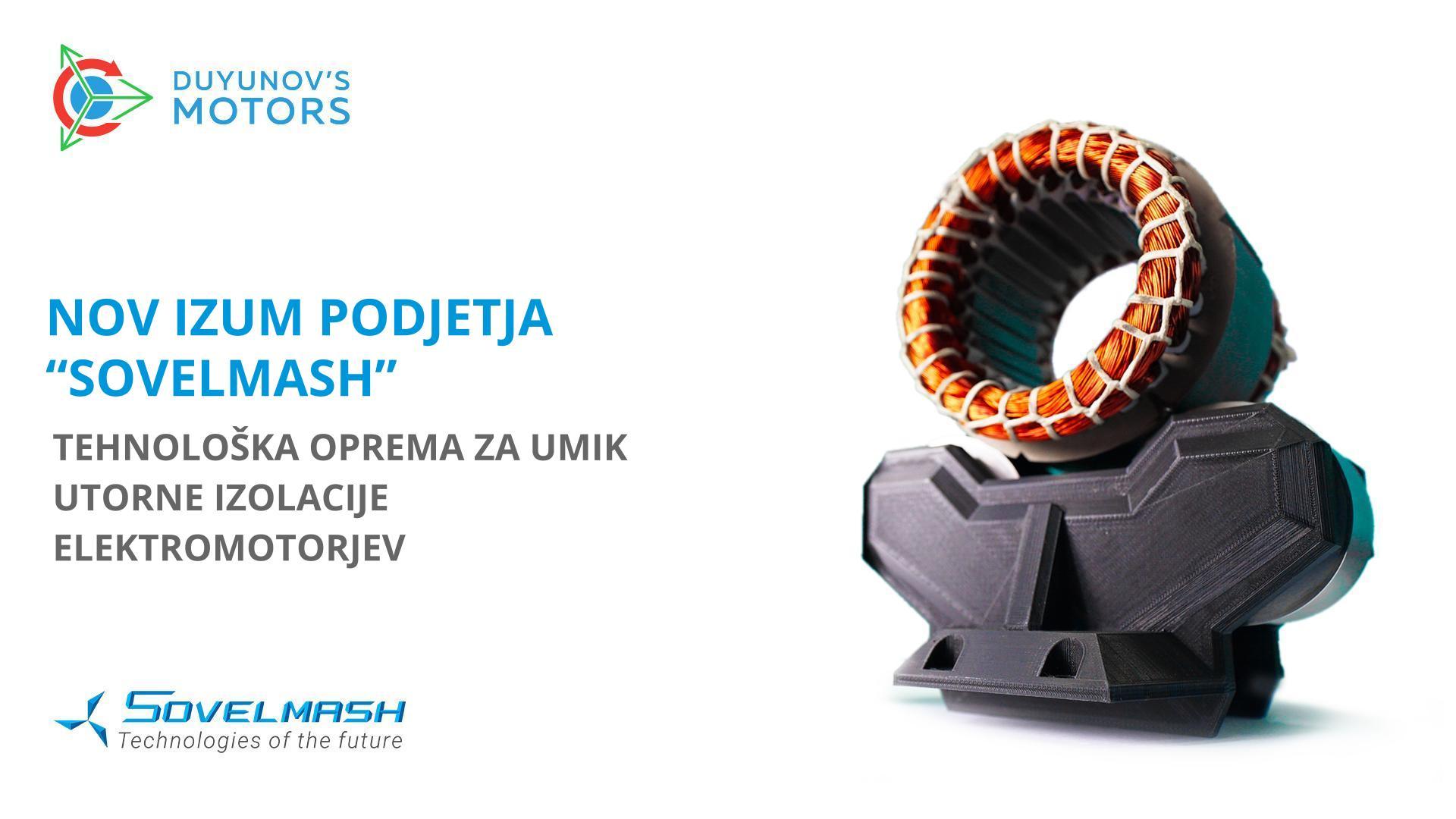 Nov razvojni produkt podjetja "Sovelmash"