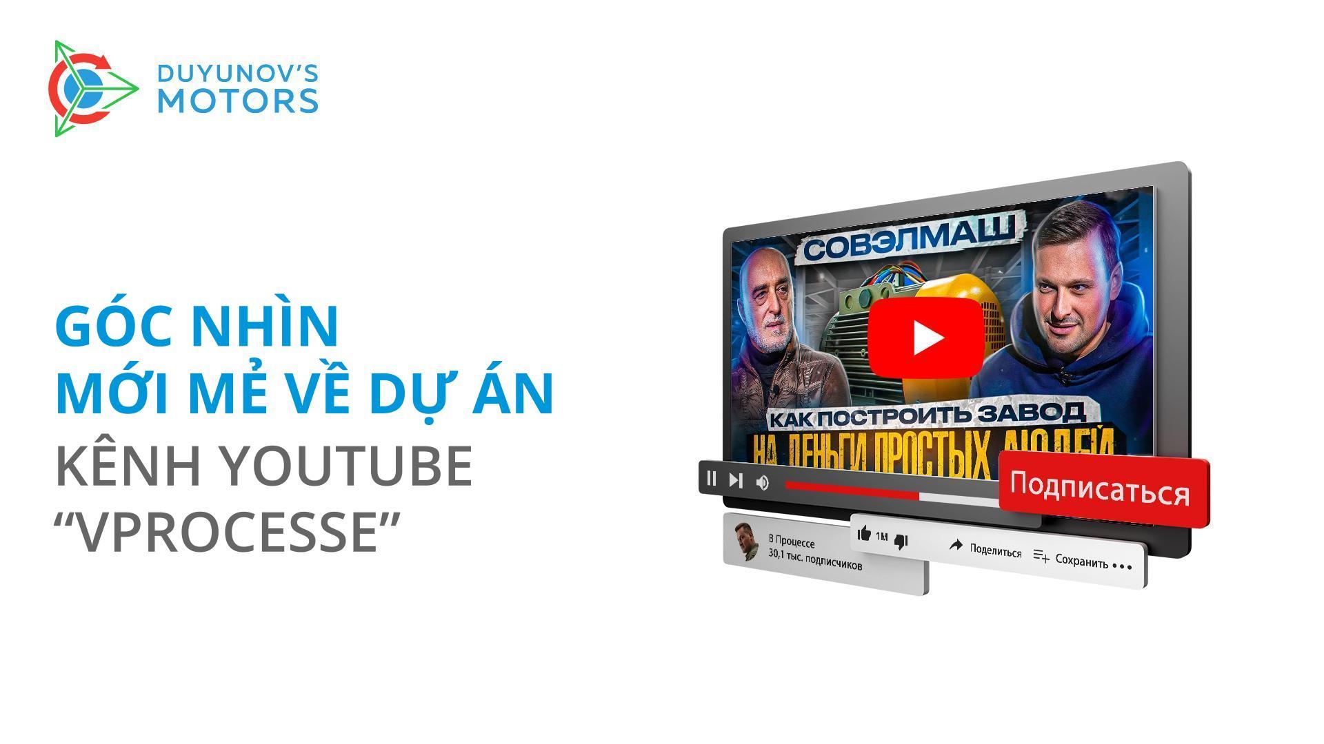"Công ty đầu tiên ở Nga phát triển bằng tiền của mọi người" - đánh giá về dự án từ một video blog nổi tiếng