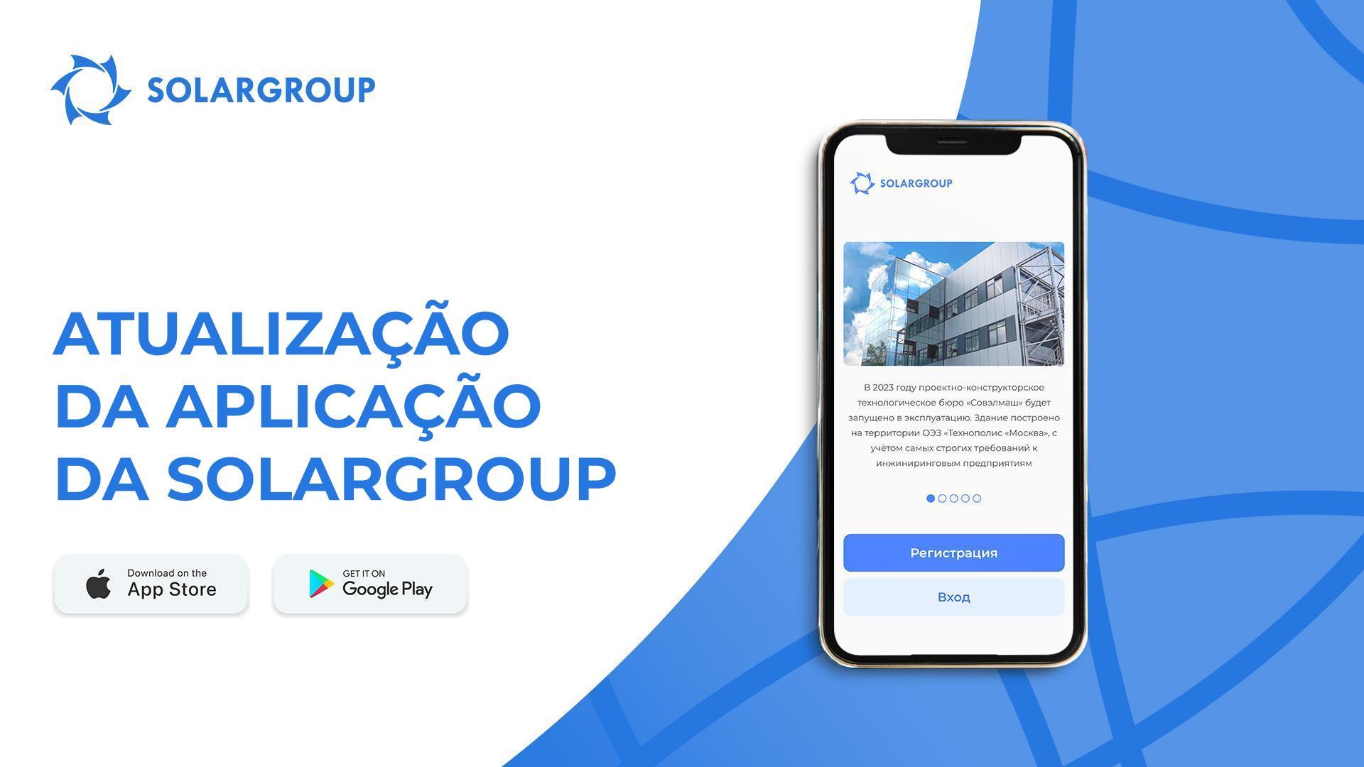 Novo nível: a versão mais atualizada da aplicação móvel da SOLARGROUP encontra-se disponível em todos os idiomas da área administrativa