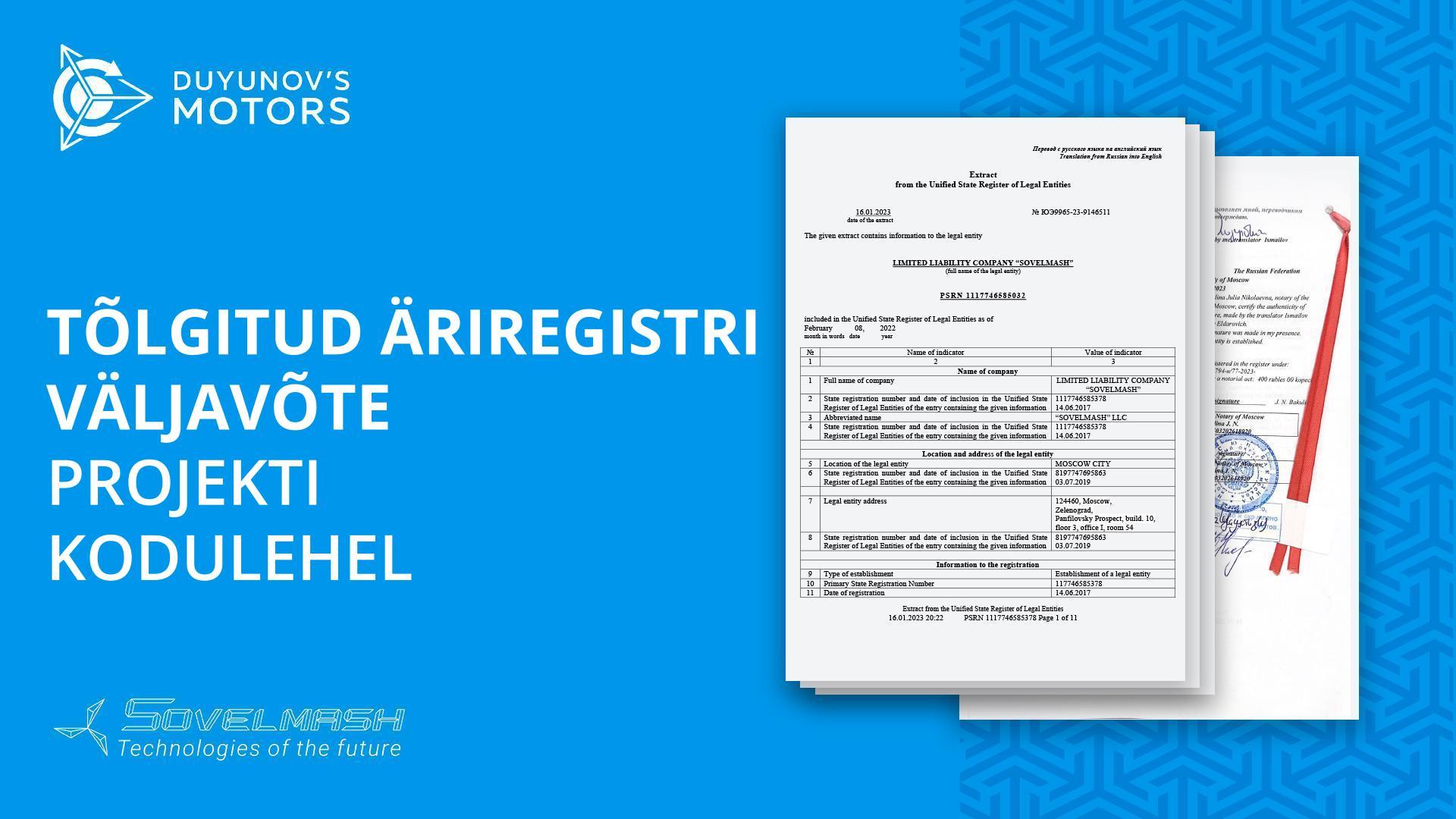 Äriregistri väljavõta on avaldatud projekti kodulehel