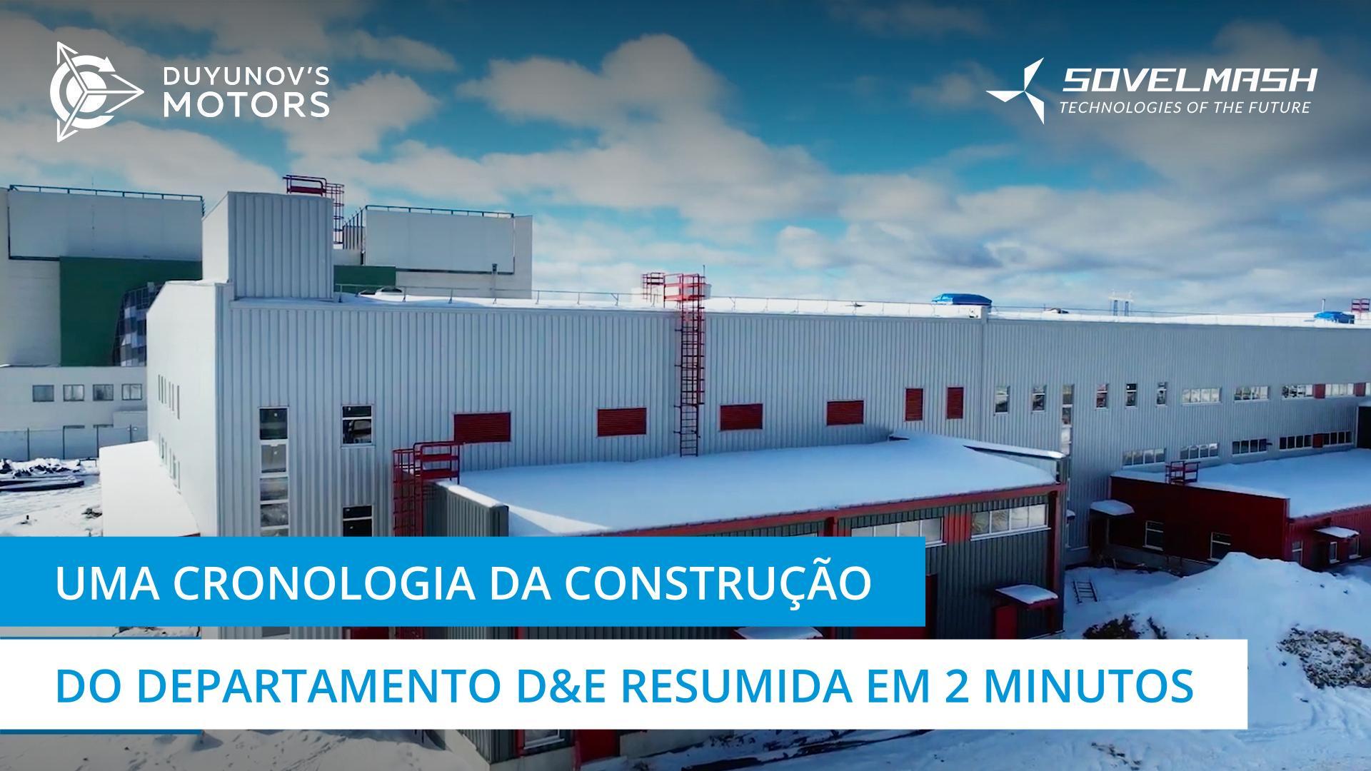 Desde a fundação de base às instalações aquecidas: como se procedeu à construção do centro de engenharia