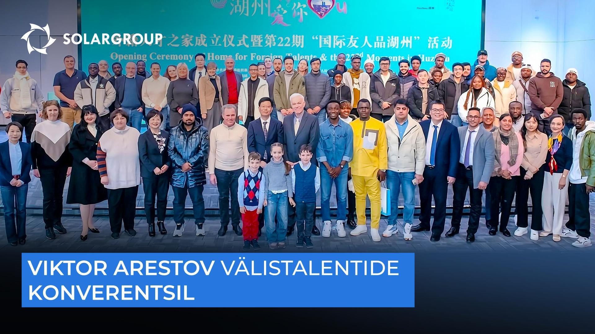 Slavjanka tehnoloogiast saadi teada Hiina silikooniorus