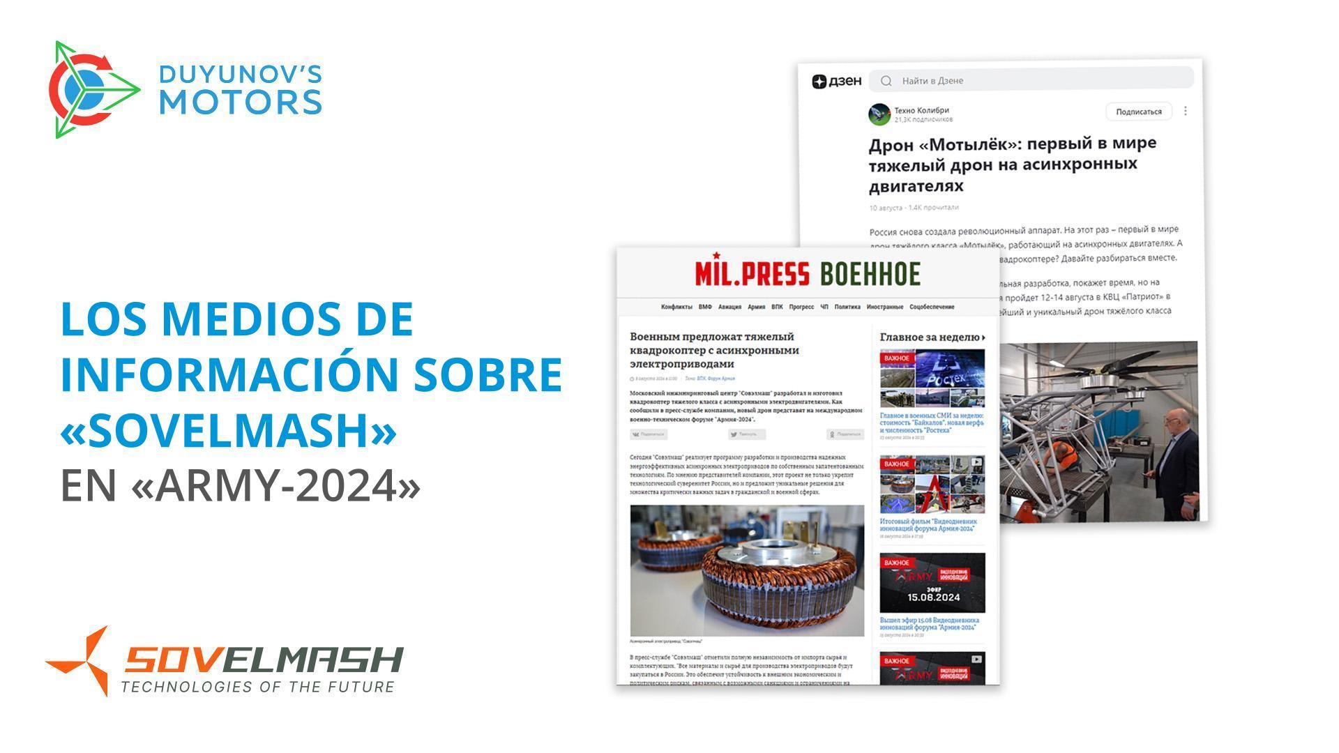Reseña de las mejores publicaciones sobre "Sovelmash"