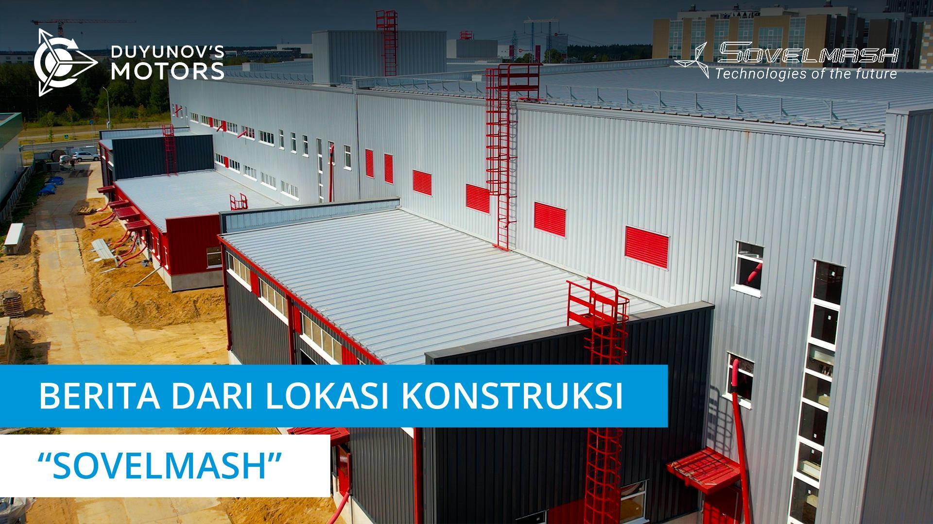 Persiapan pasokan panas ke D&E "Sovelmash"