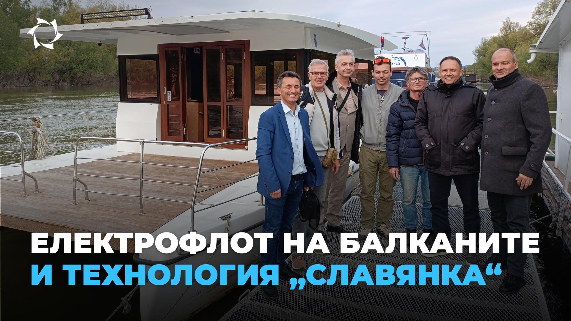 Туризъм, речни таксита и елитен яхтинг: къде са търсени иновационните електродвигатели?