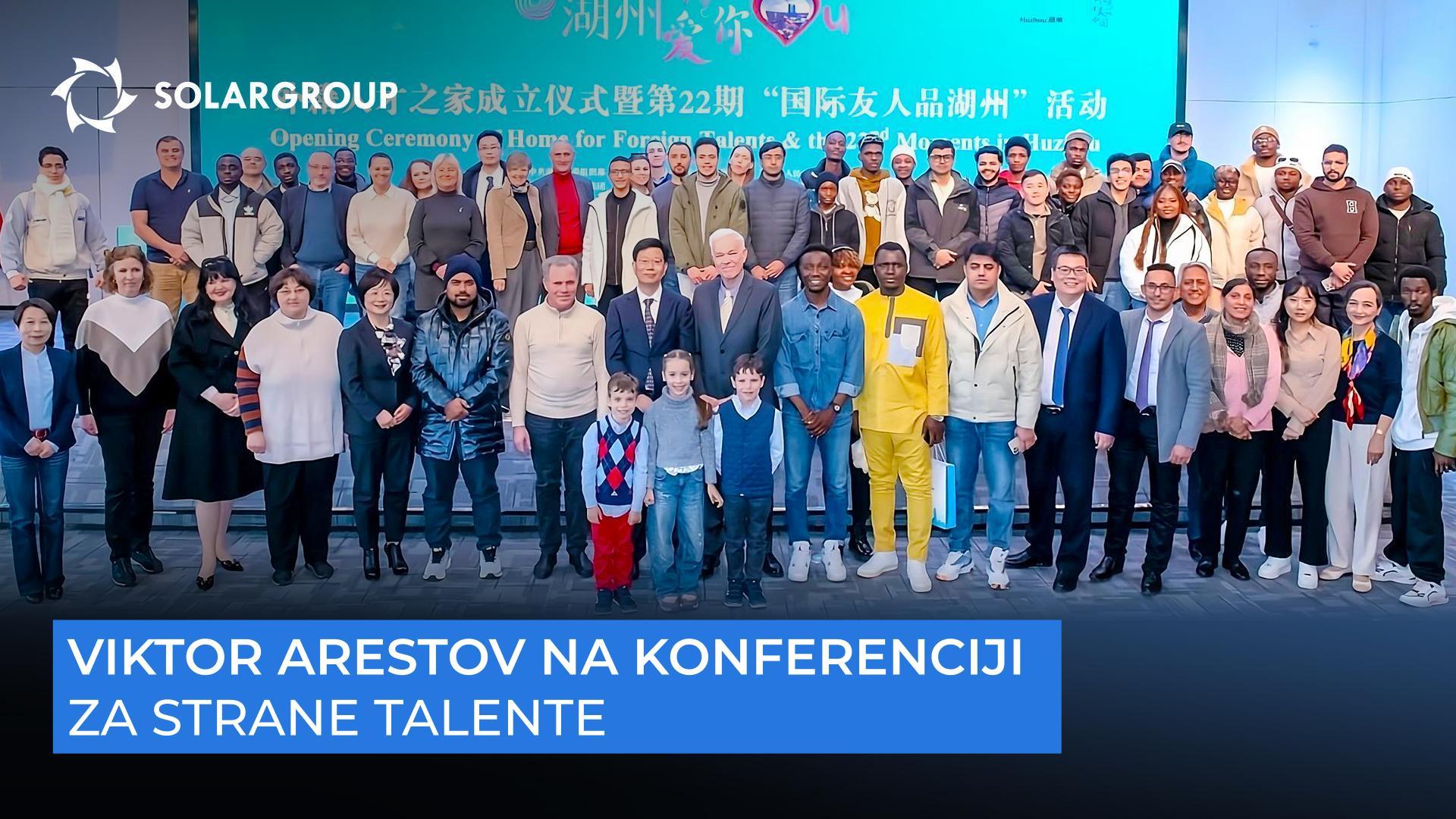 Silicijska dolina u Kini saznala je za tehnologiju "Slavyanka"