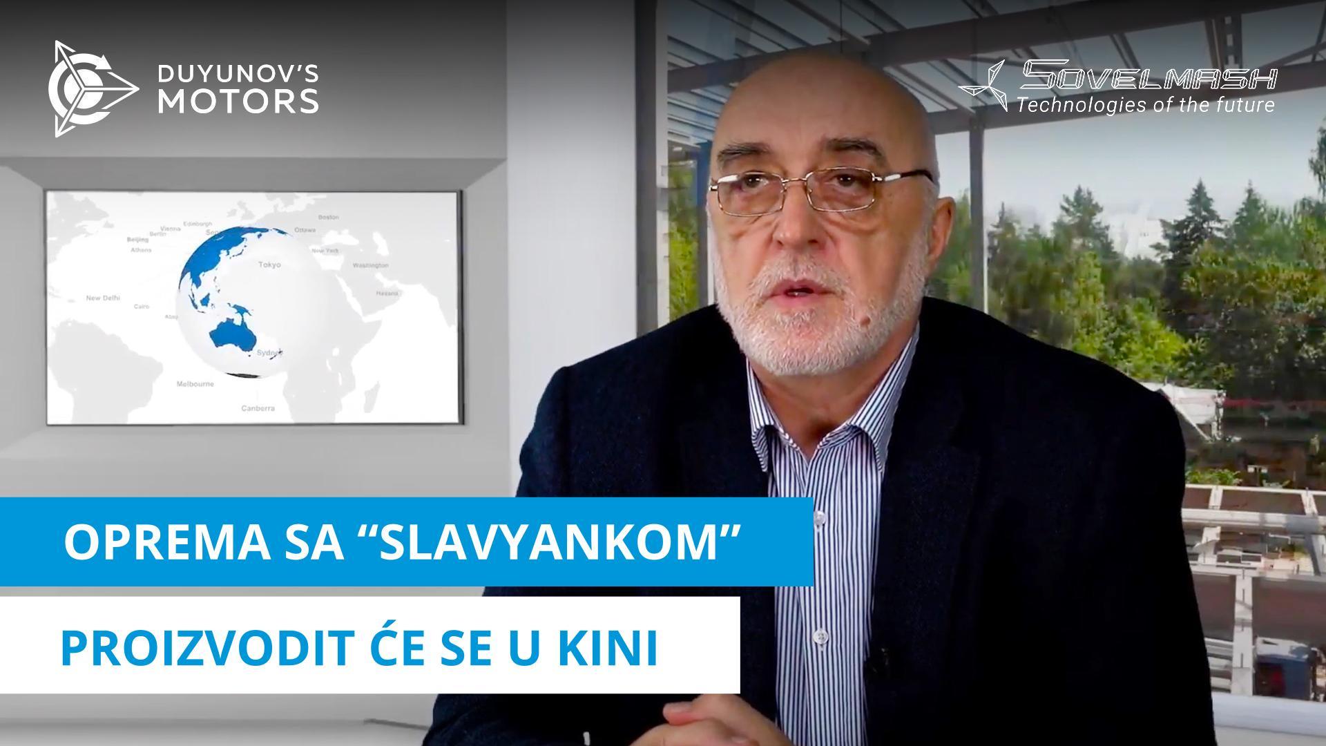 Oprema sa "Slavyankom" proizvodit će se u Kini