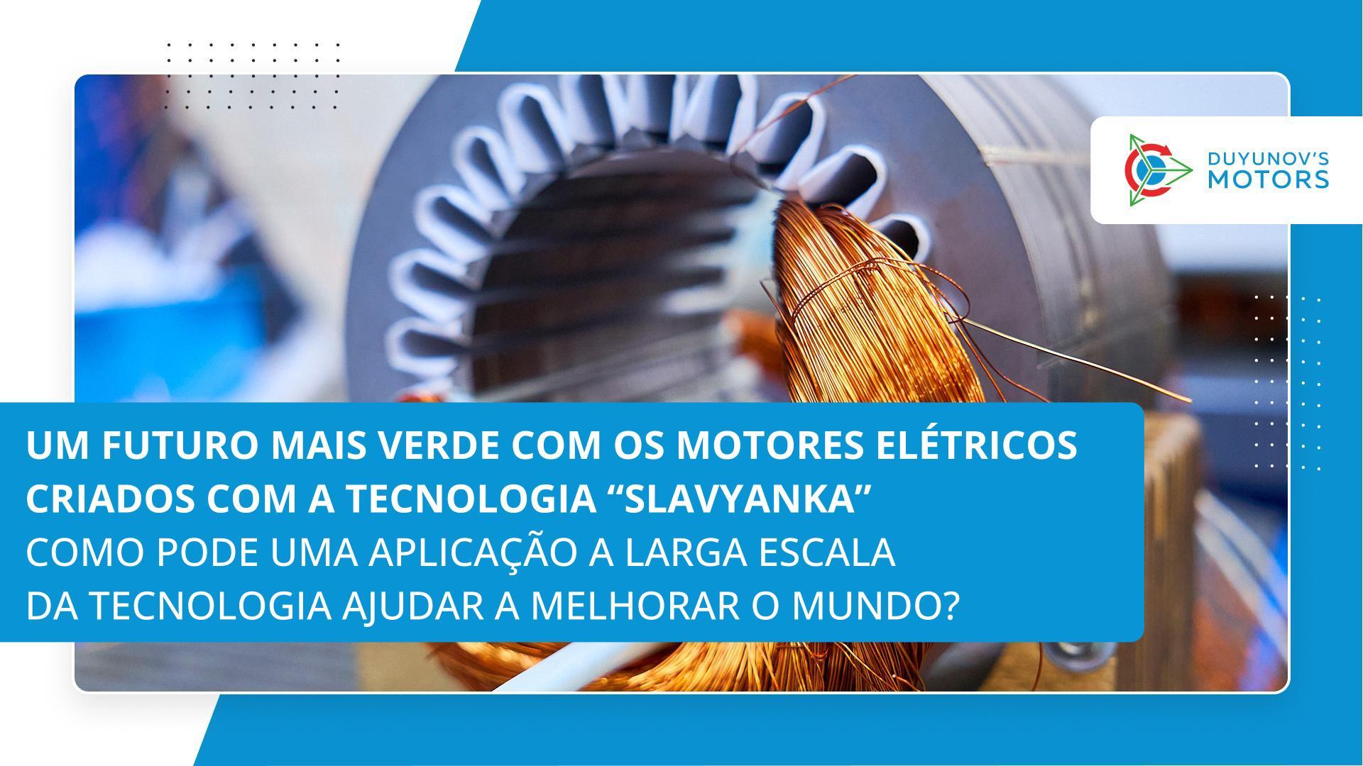 O seu contributo para a preservação da ecologia do planeta