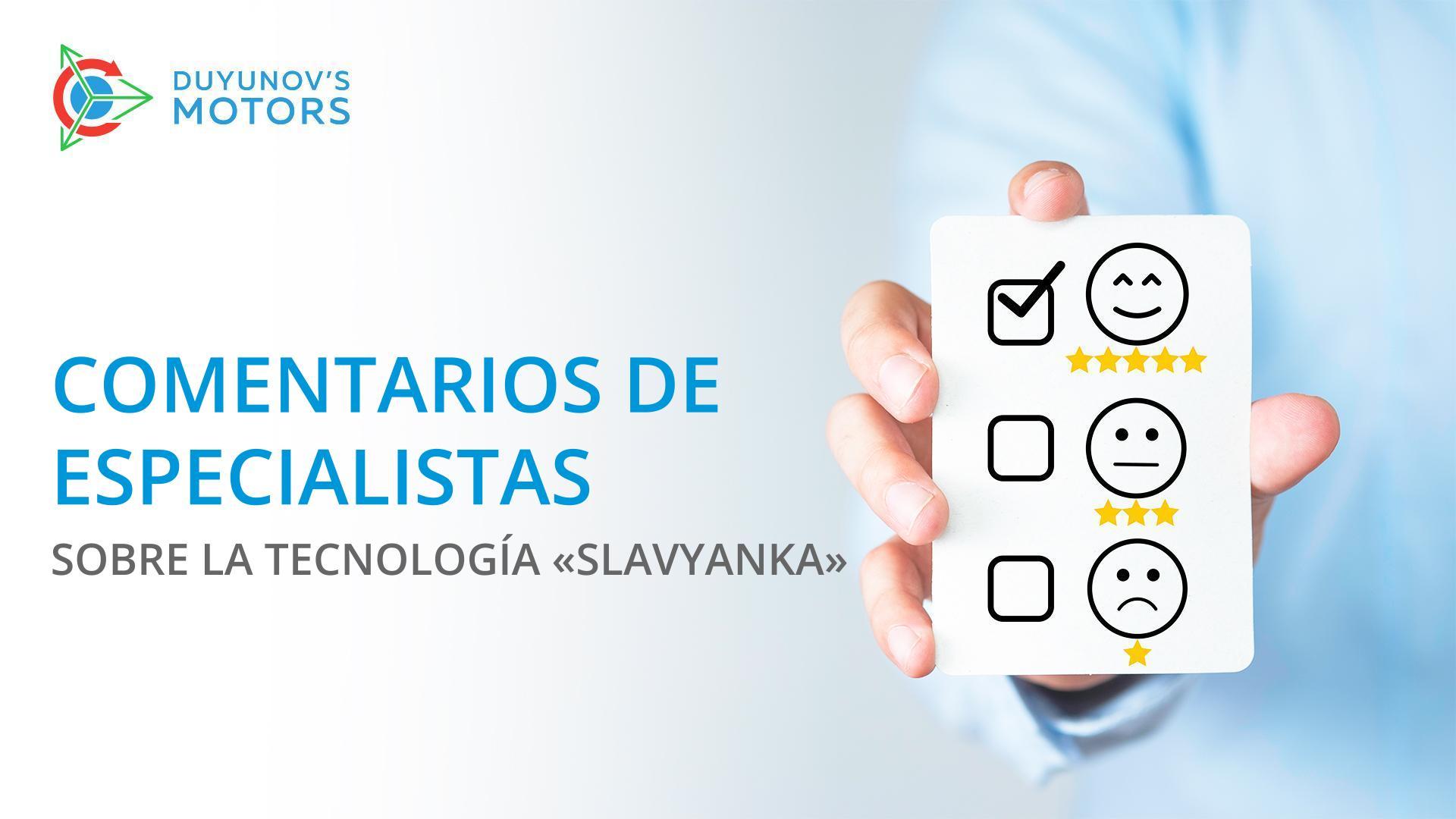 Comentarios de especialistas sobre la tecnología "Slavyanka"