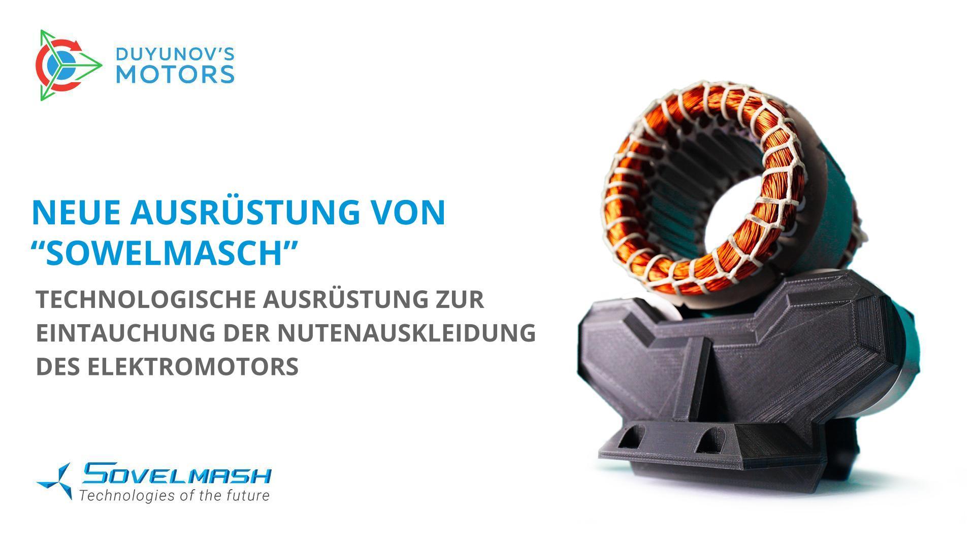 Neue Entwicklung von "Sowelmasch"