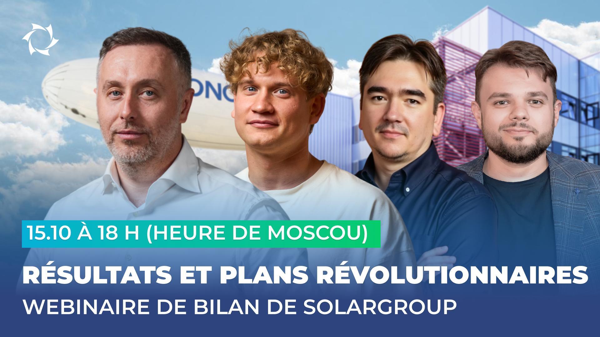 Posez vos questions aux dirigeants de SOLARGROUP en direct le 15 octobre 2025 !