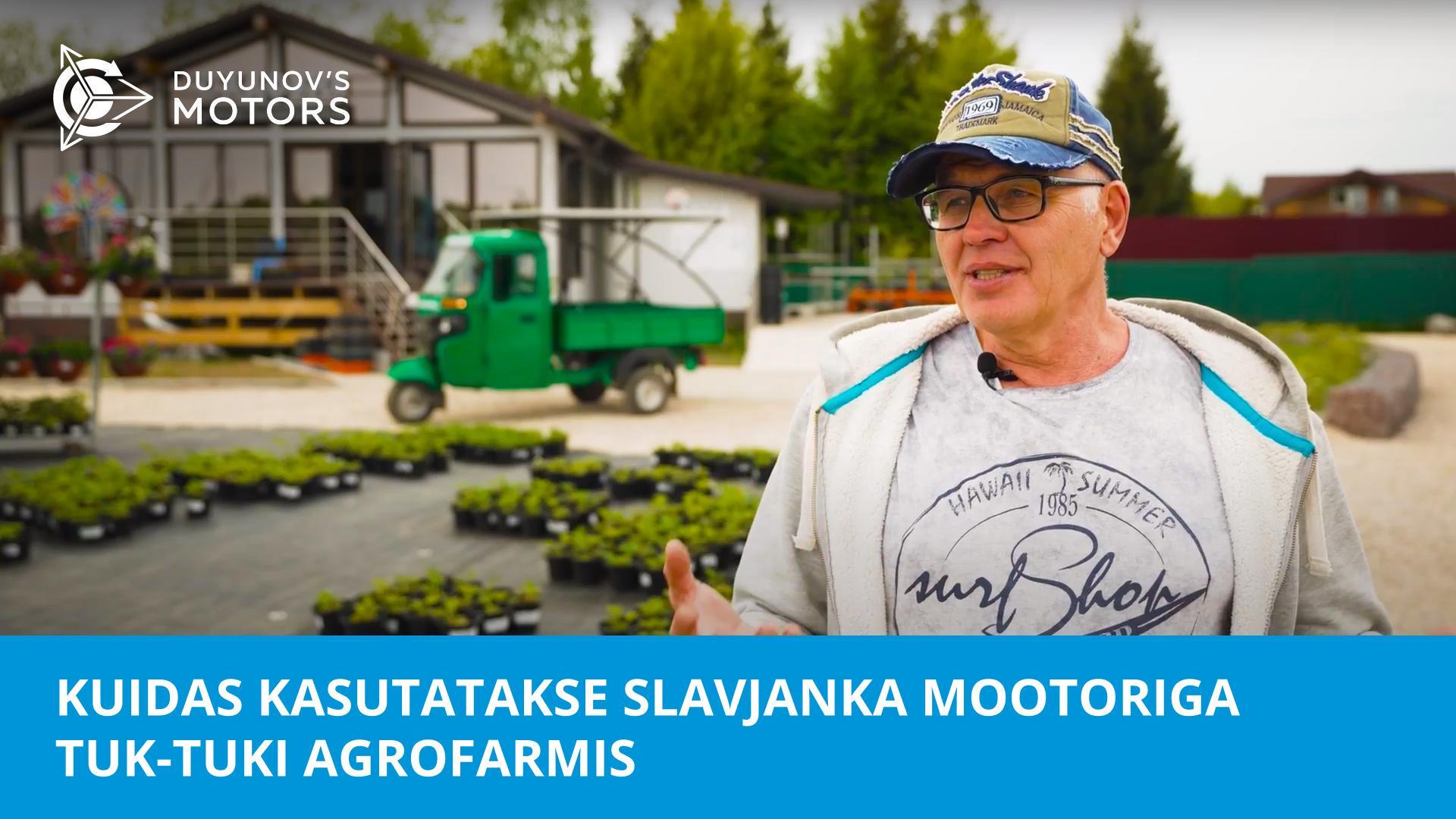 Ökoäri abimees: Slavjanka mootoriga tul-tuki kasutatakse agrofarmis
