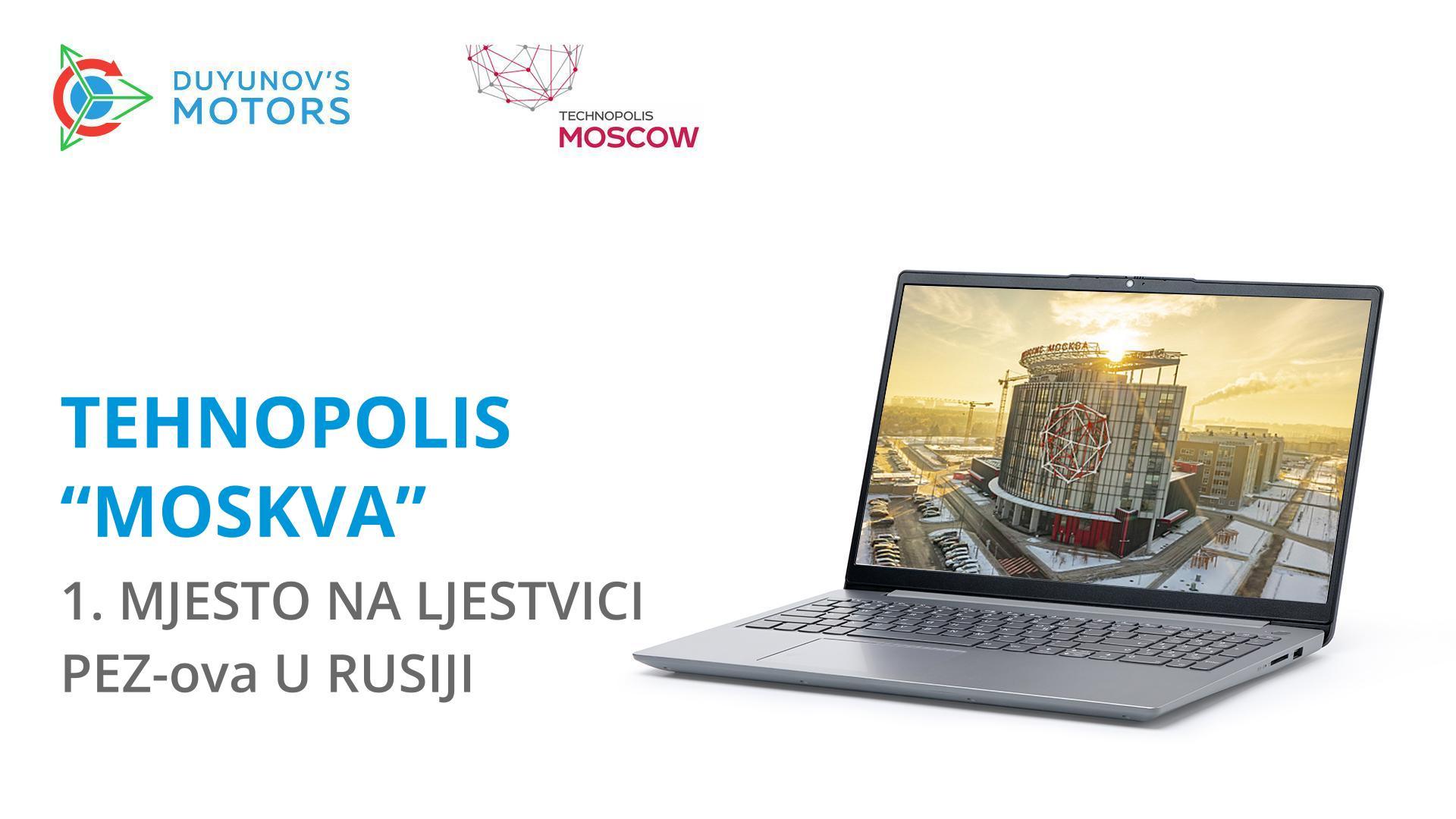 "Tehnopolis Moskva" ponovno je na vrhu ljestvice posebnih ekonomskih zona Rusije