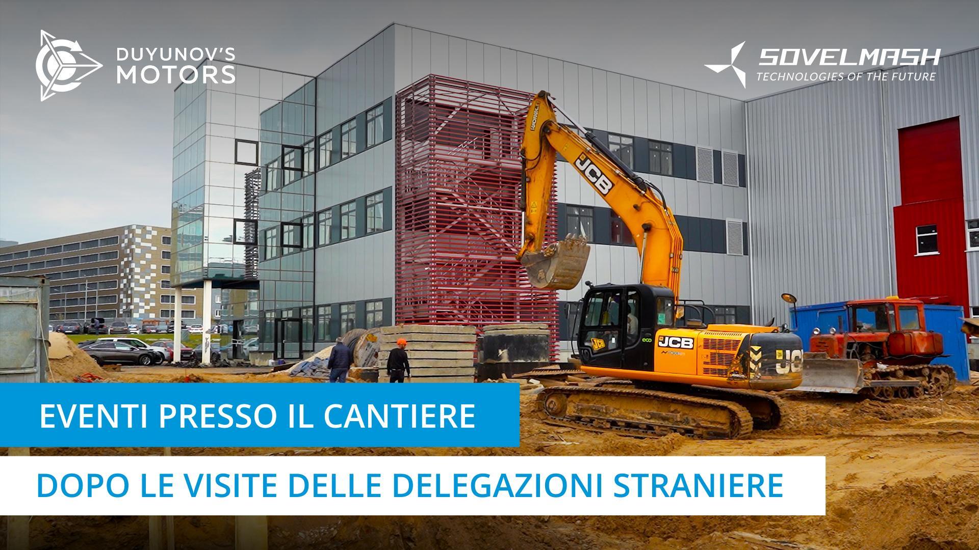 Collegamento della linea di riscaldamento e allestimento dell'Ufficio di progettazione Sovelmash